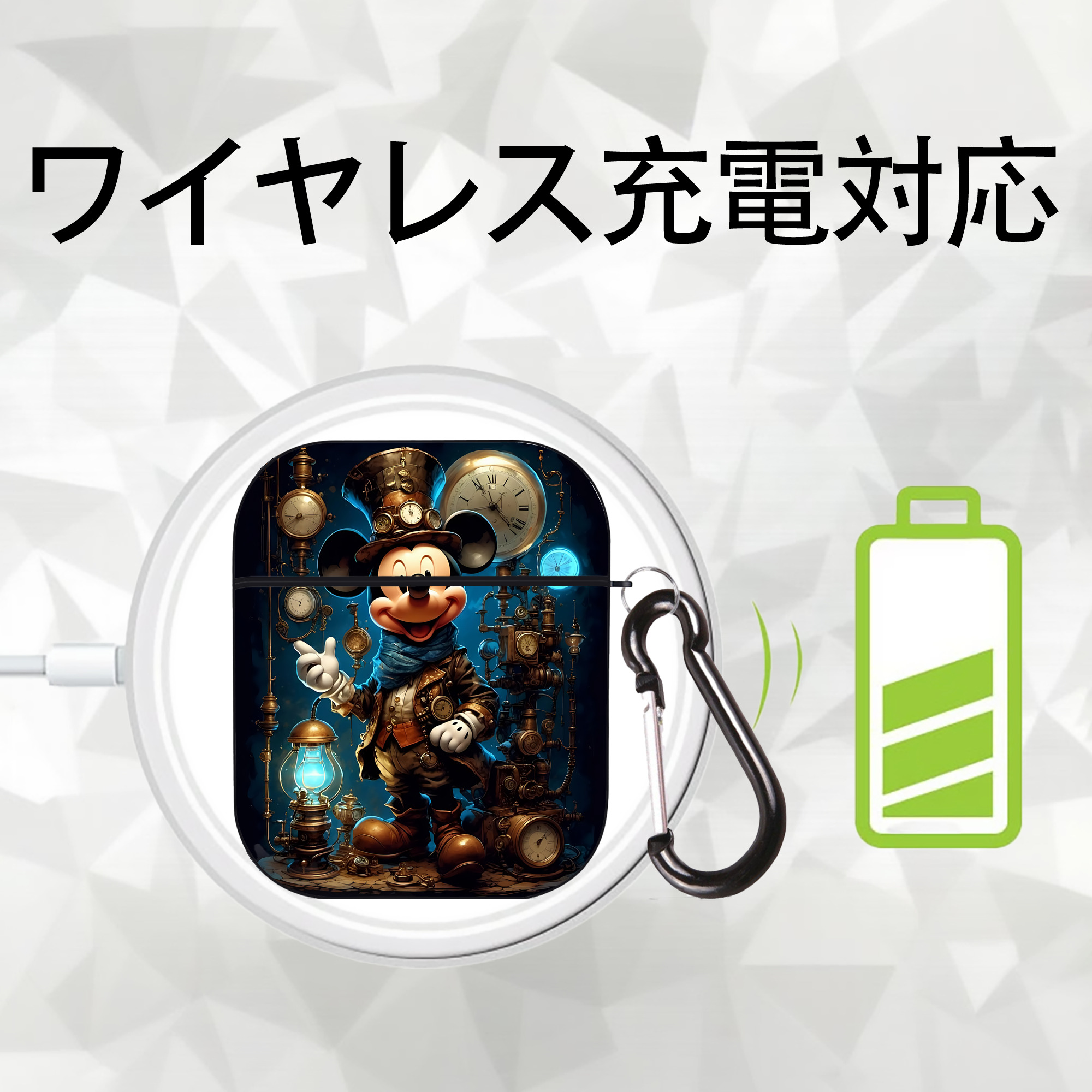 ミッキーマウス Mickey Mouse AirPods 第2世代保護ケース ハードシェル ブラック 耐衝撃・防指紋・カラビナ付き