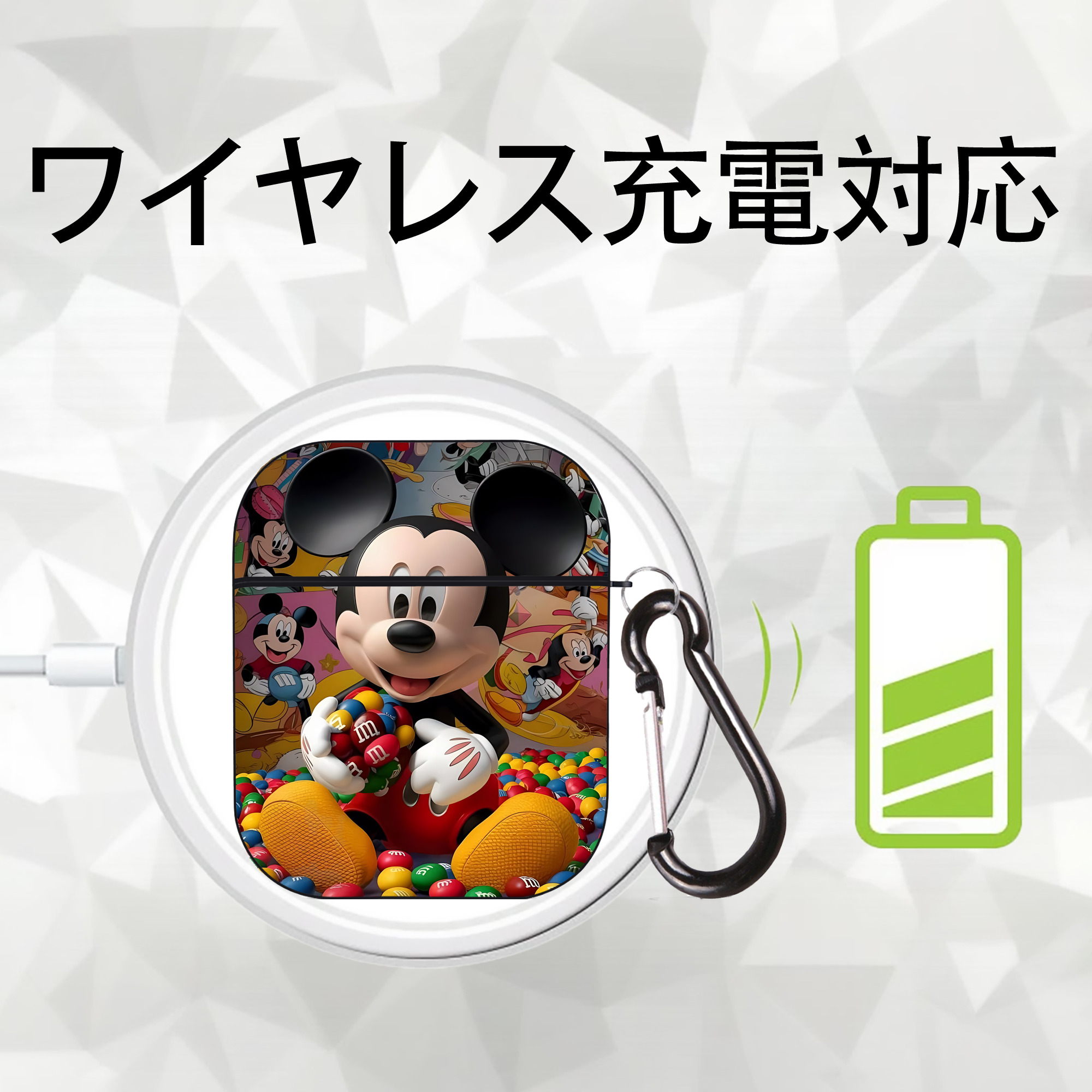 ミッキーマウス Mickey Mouse AirPods 第2世代保護ケース ハードシェル ブラック 耐衝撃・防指紋・カラビナ付き