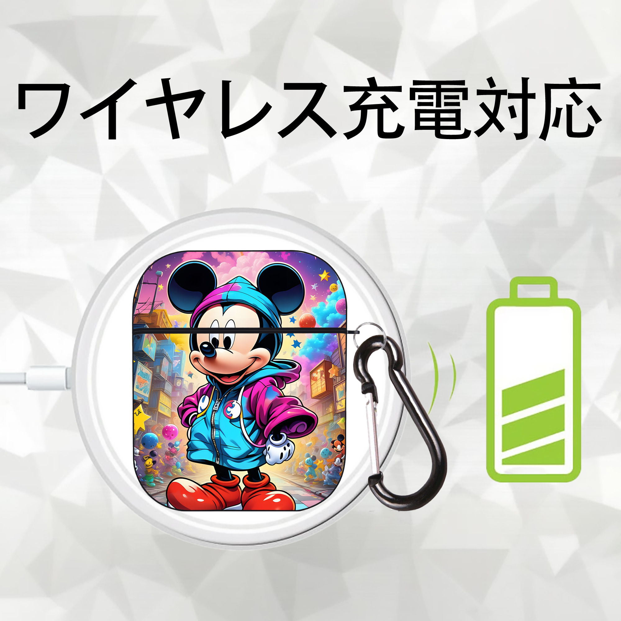ミッキーマウス Mickey Mouse AirPods 第2世代保護ケース ハードシェル ブラック 耐衝撃・防指紋・カラビナ付き