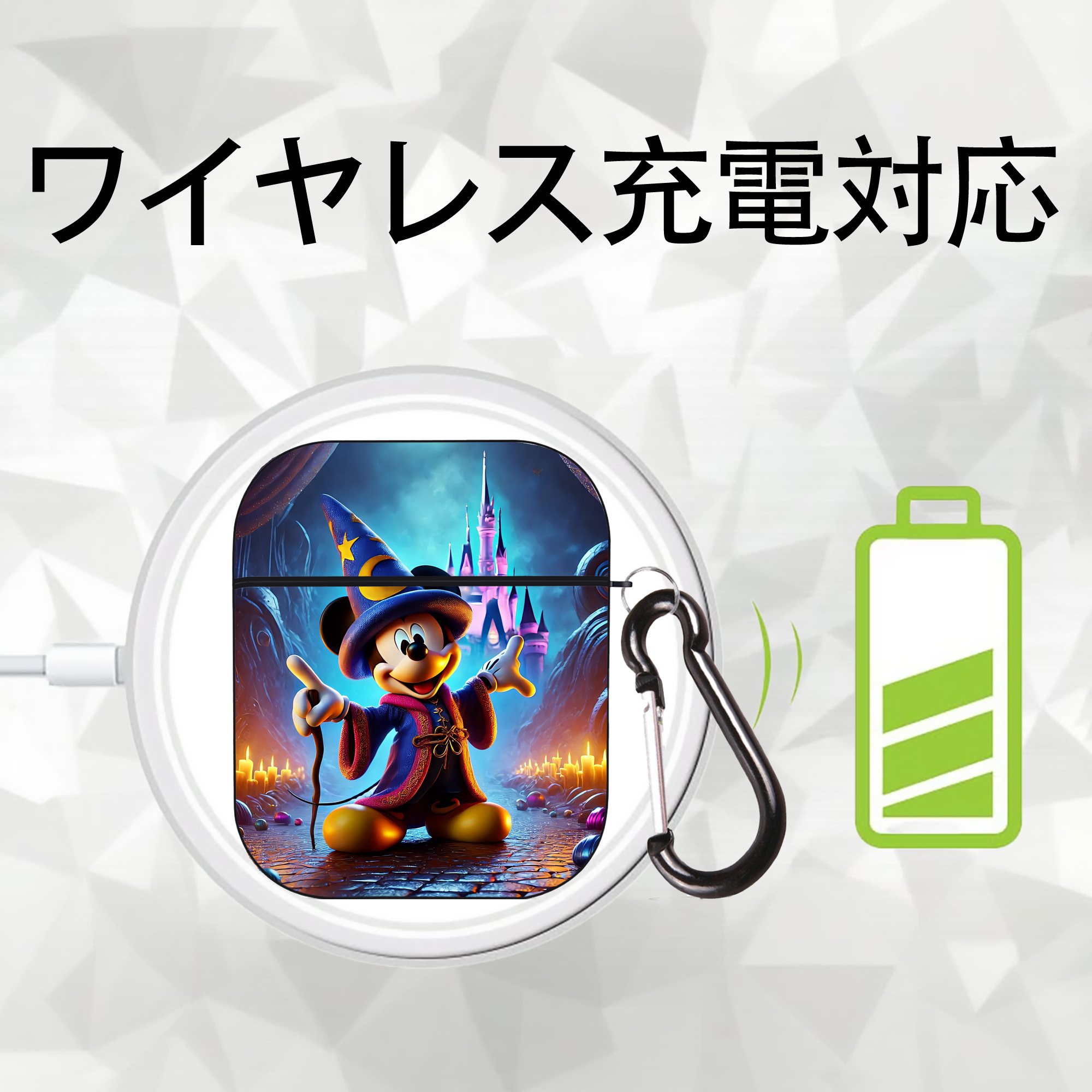 ミッキーマウス Mickey Mouse AirPods 第2世代保護ケース ハードシェル ブラック 耐衝撃・防指紋・カラビナ付き