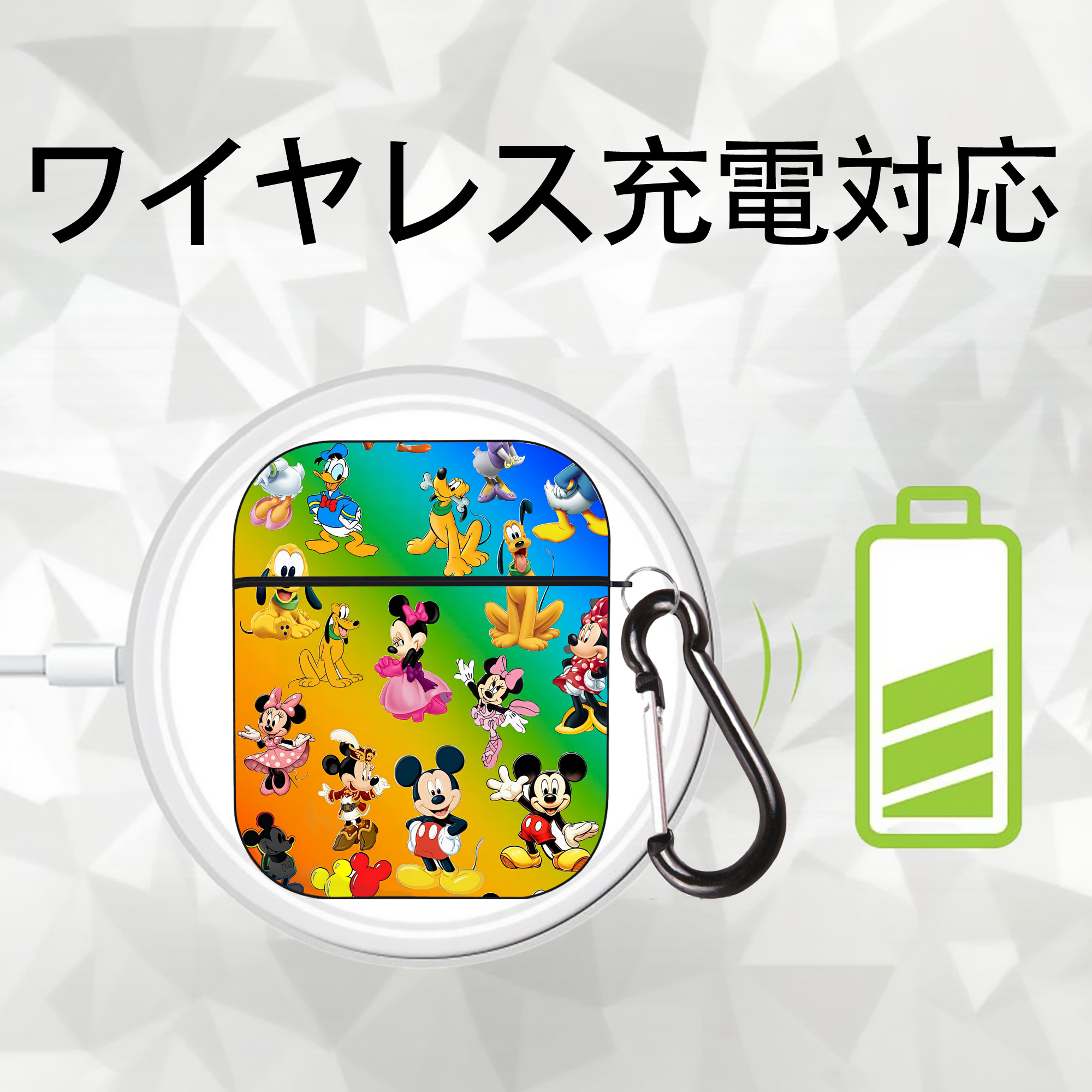 ミッキーマウス Mickey Mouse AirPods 第2世代保護ケース ハードシェル ブラック 耐衝撃・防指紋・カラビナ付き