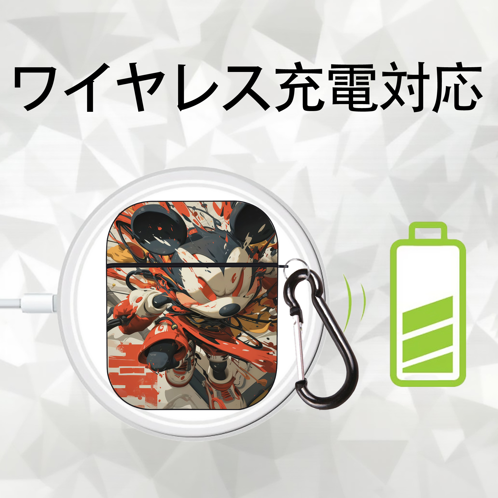 ミッキーマウス Mickey Mouse AirPods 第2世代保護ケース ハードシェル ブラック 耐衝撃・防指紋・カラビナ付き
