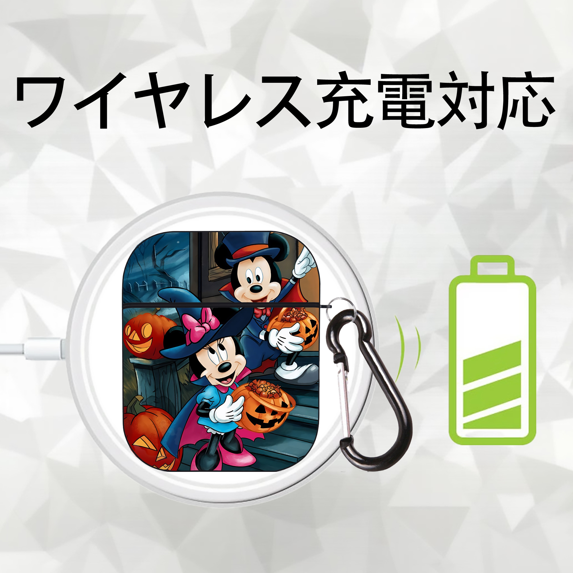 ミッキーマウス Mickey Mouse AirPods 第2世代保護ケース ハードシェル ブラック 耐衝撃・防指紋・カラビナ付き