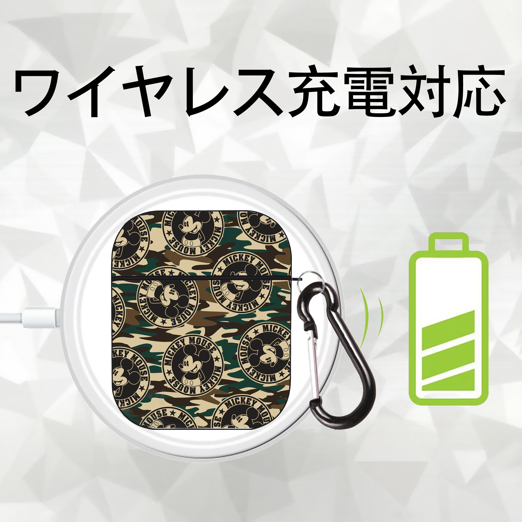 ミッキーマウス Mickey Mouse AirPods 第2世代保護ケース ハードシェル ブラック 耐衝撃・防指紋・カラビナ付き