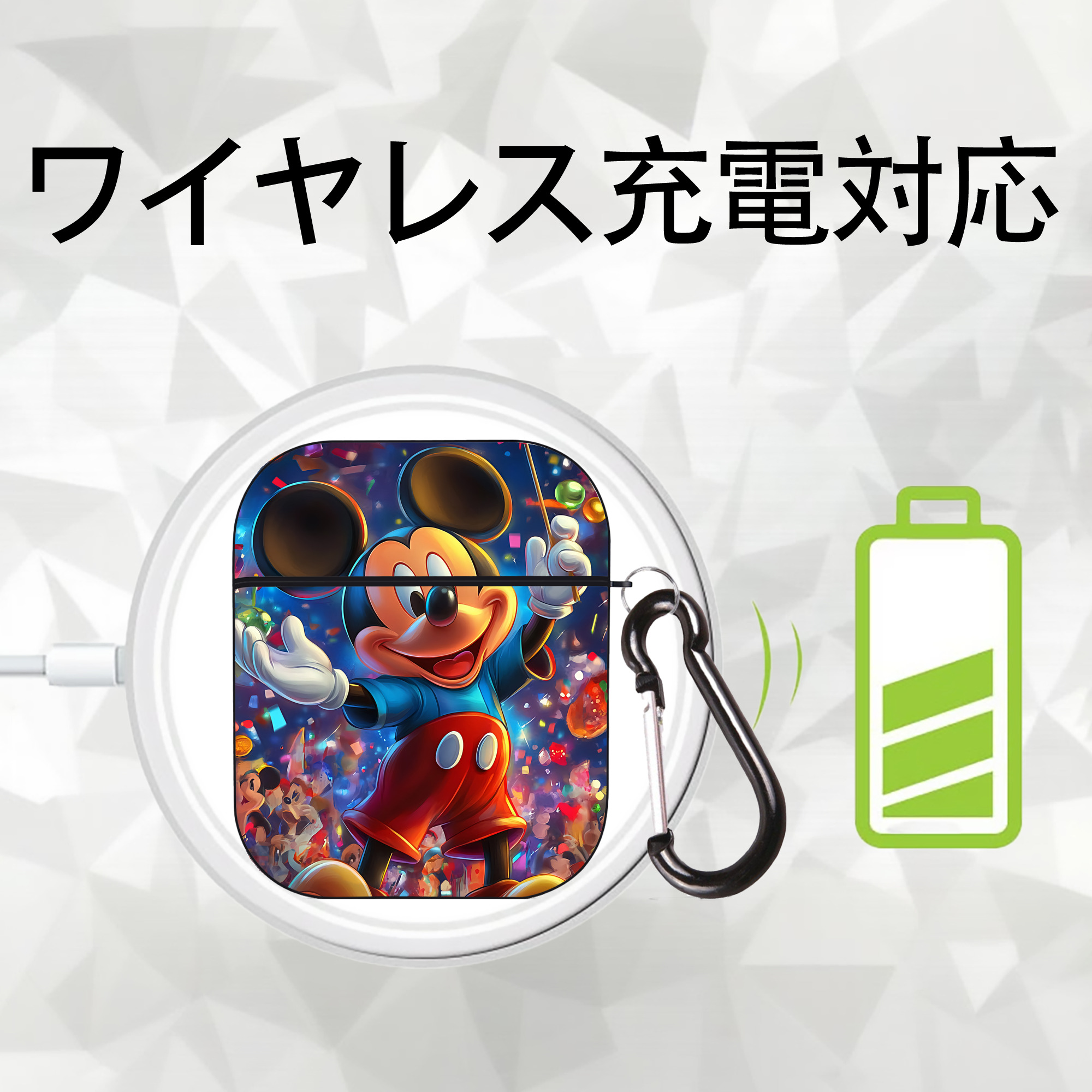 ミッキーマウス Mickey Mouse AirPods 第2世代保護ケース ハードシェル ブラック 耐衝撃・防指紋・カラビナ付き