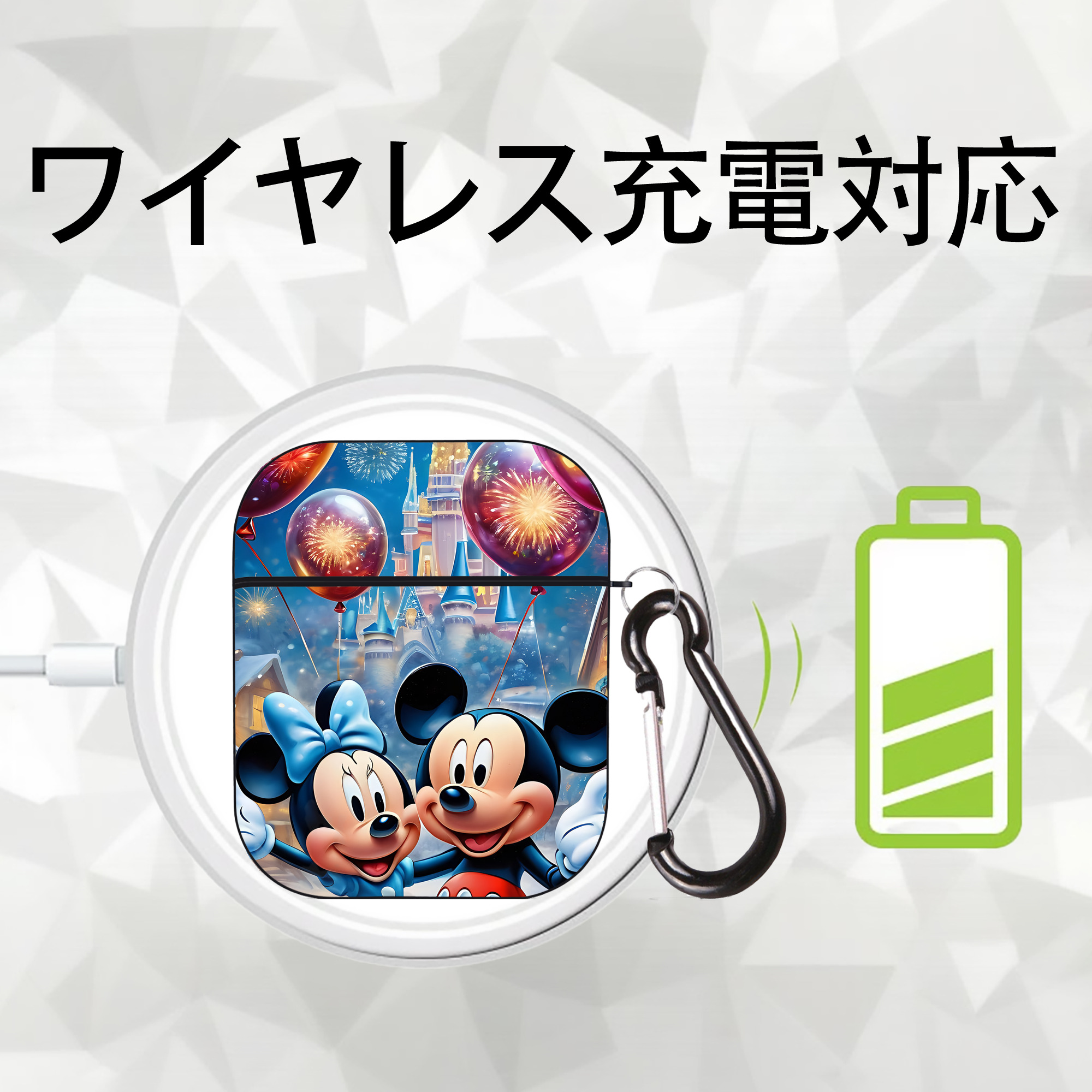 ミッキーマウス Mickey Mouse AirPods 第2世代保護ケース ハードシェル ブラック 耐衝撃・防指紋・カラビナ付き