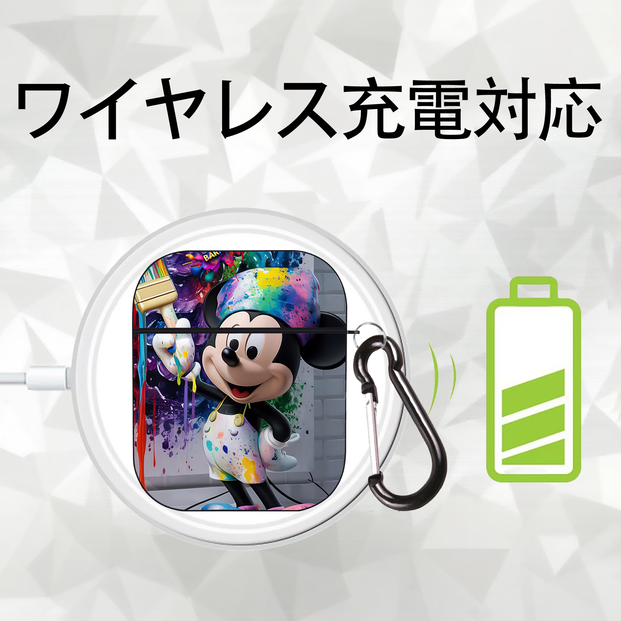 ミッキーマウス Mickey Mouse AirPods 第2世代保護ケース ハードシェル ブラック 耐衝撃・防指紋・カラビナ付き