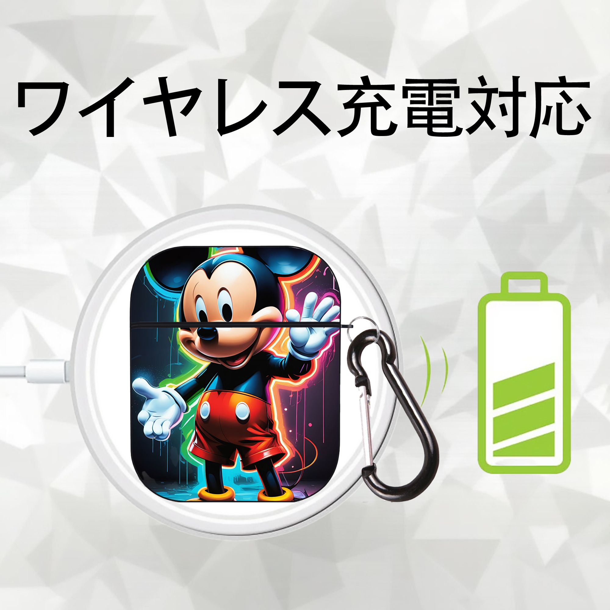 ミッキーマウス Mickey Mouse AirPods 第2世代保護ケース ハードシェル ブラック 耐衝撃・防指紋・カラビナ付き
