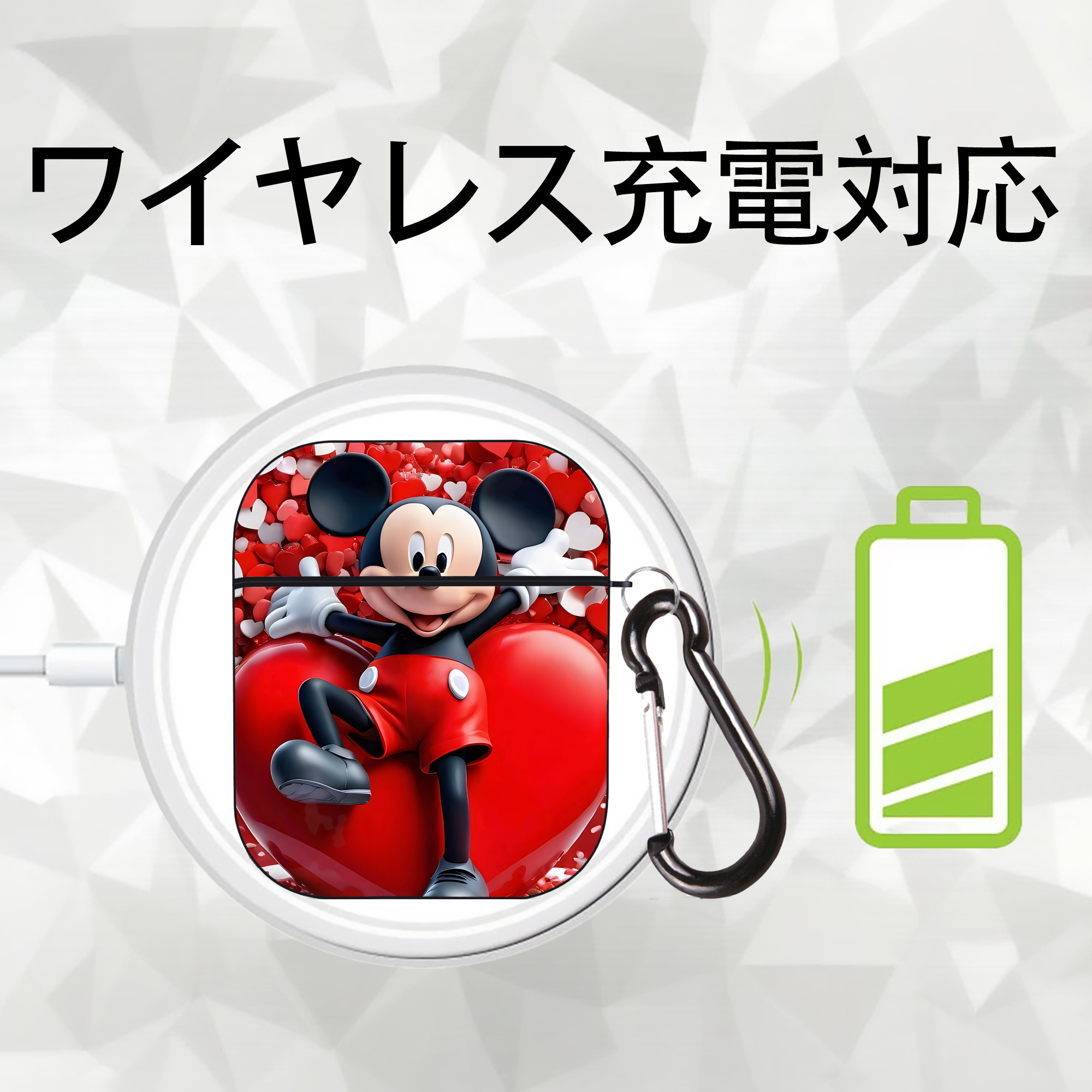 ミッキーマウス Mickey Mouse AirPods 第2世代保護ケース ハードシェル ブラック 耐衝撃・防指紋・カラビナ付き