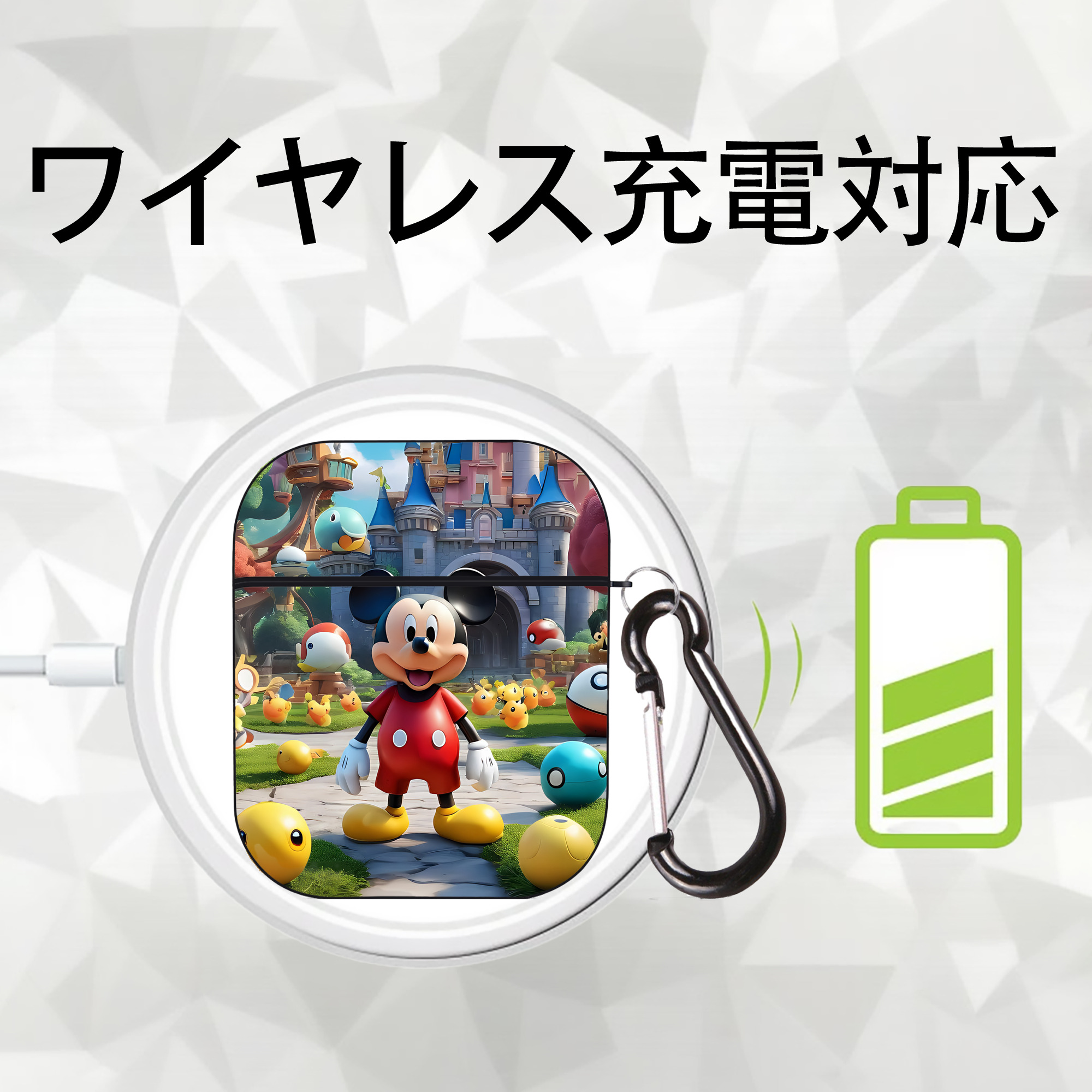 ミッキーマウス Mickey Mouse AirPods 第2世代保護ケース ハードシェル ブラック 耐衝撃・防指紋・カラビナ付き