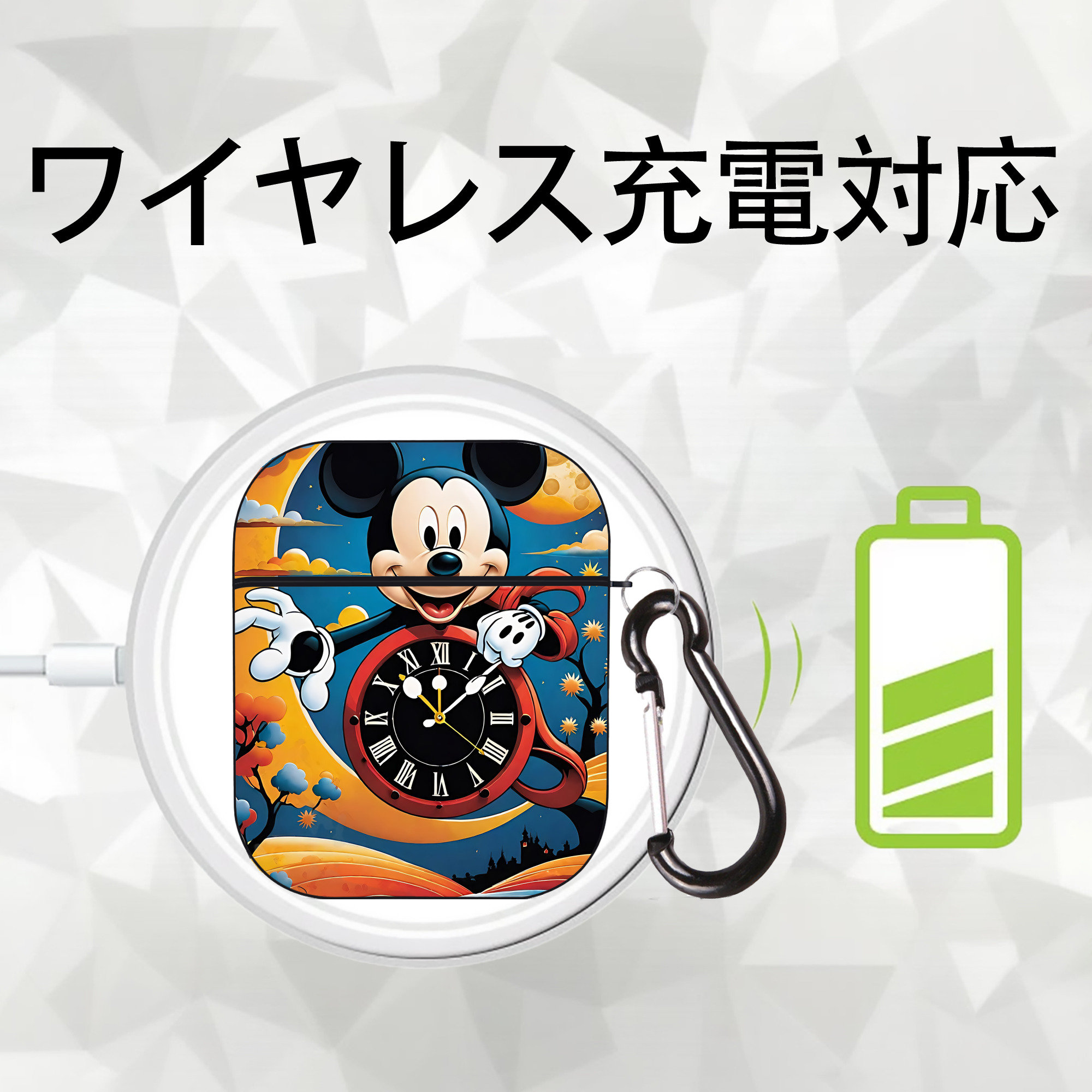 ミッキーマウス Mickey Mouse AirPods 第2世代保護ケース ハードシェル ブラック 耐衝撃・防指紋・カラビナ付き