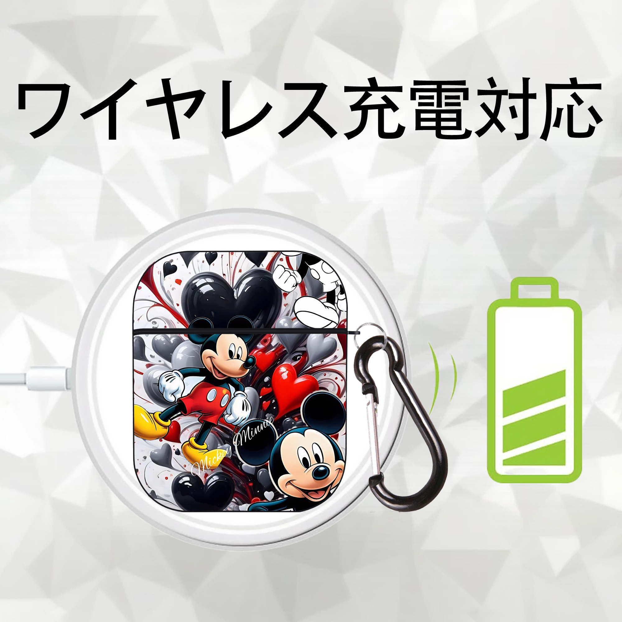 ミッキーマウス Mickey Mouse AirPods 第2世代保護ケース ハードシェル ブラック 耐衝撃・防指紋・カラビナ付き