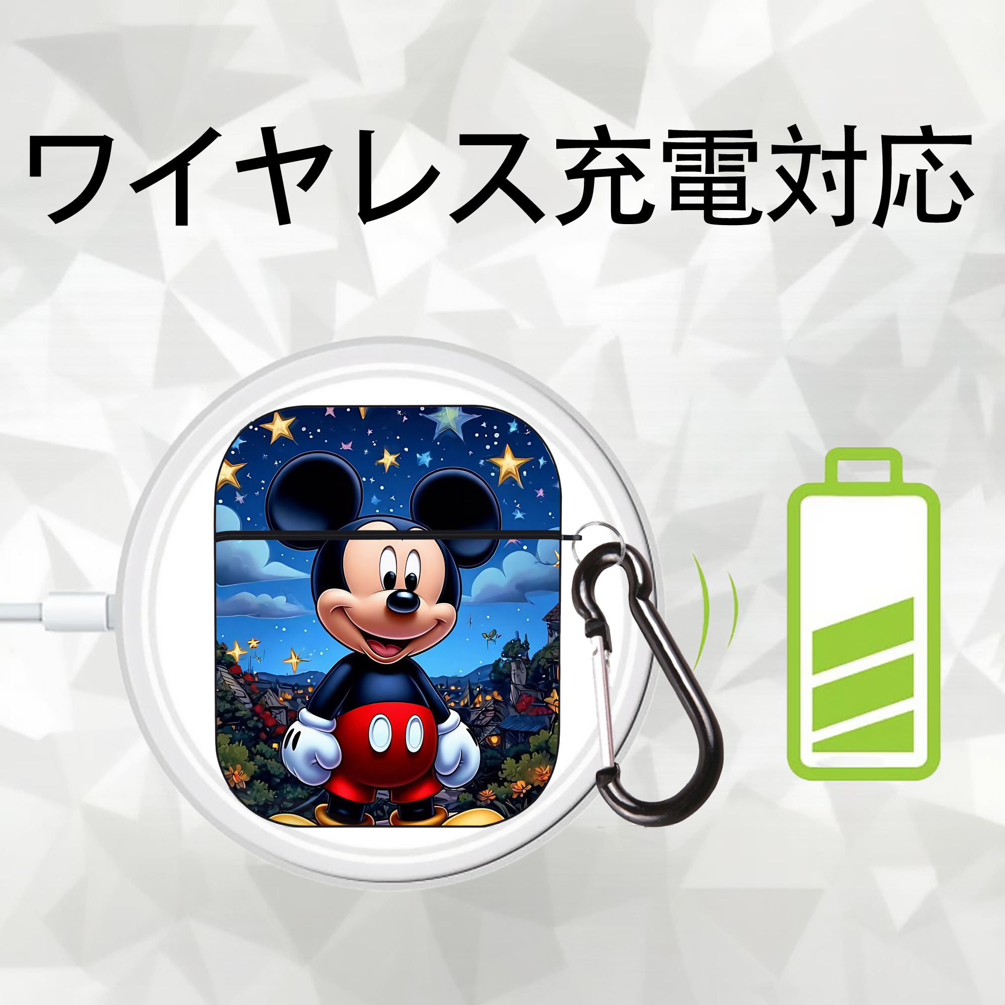 ミッキーマウス Mickey Mouse AirPods 第2世代保護ケース ハードシェル ブラック 耐衝撃・防指紋・カラビナ付き