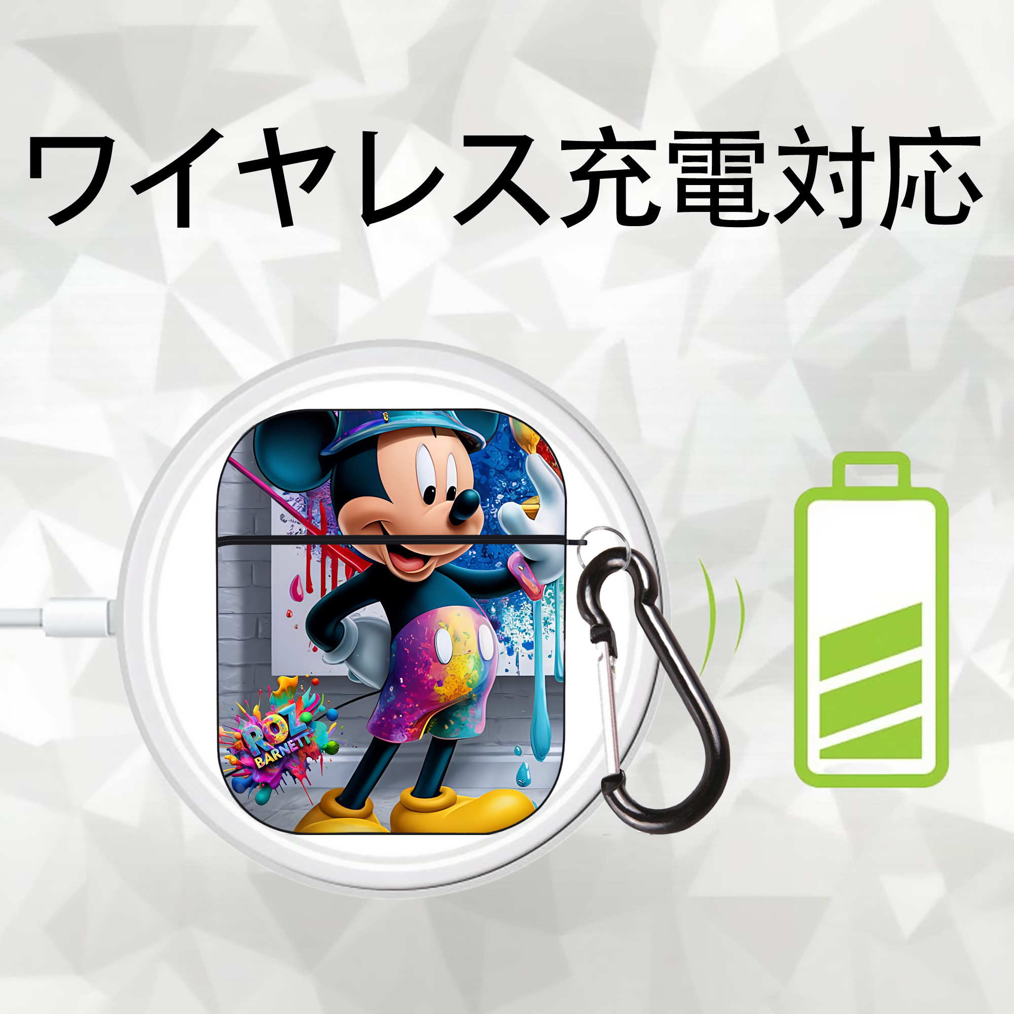 ミッキーマウス Mickey Mouse AirPods 第2世代保護ケース ハードシェル ブラック 耐衝撃・防指紋・カラビナ付き