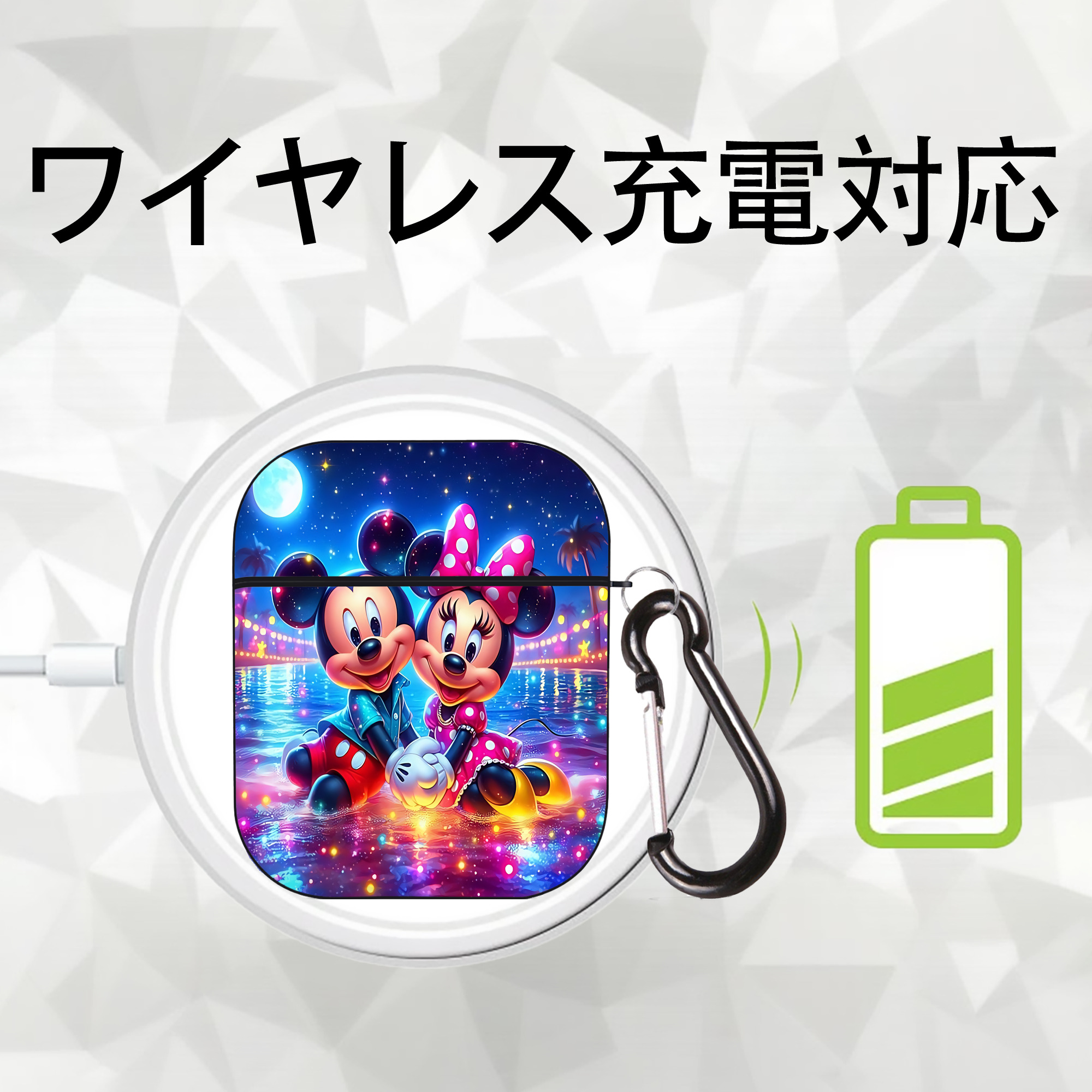 ミッキーマウス Mickey Mouse AirPods 第2世代保護ケース ハードシェル ブラック 耐衝撃・防指紋・カラビナ付き