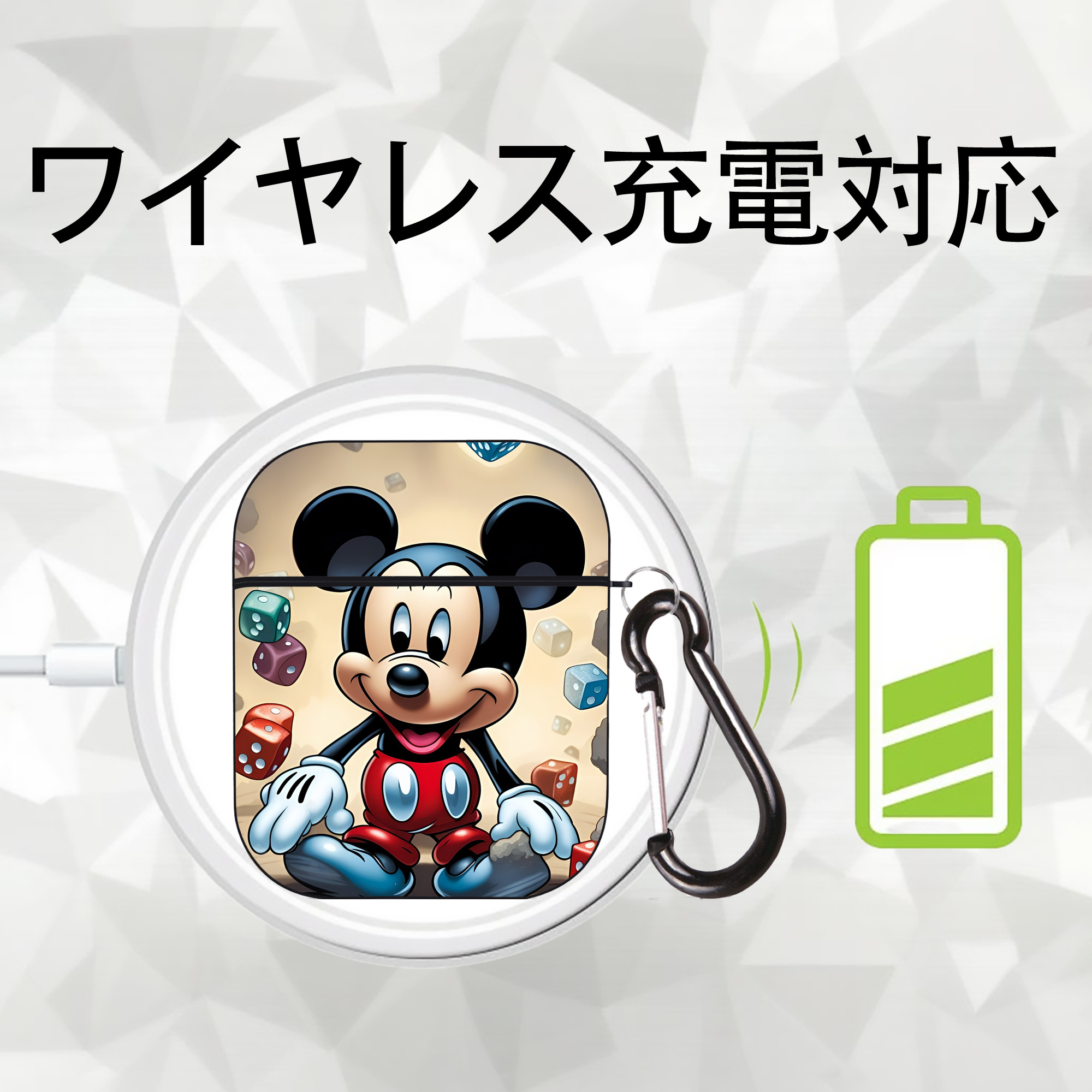 ミッキーマウス Mickey Mouse AirPods 第2世代保護ケース ハードシェル ブラック 耐衝撃・防指紋・カラビナ付き