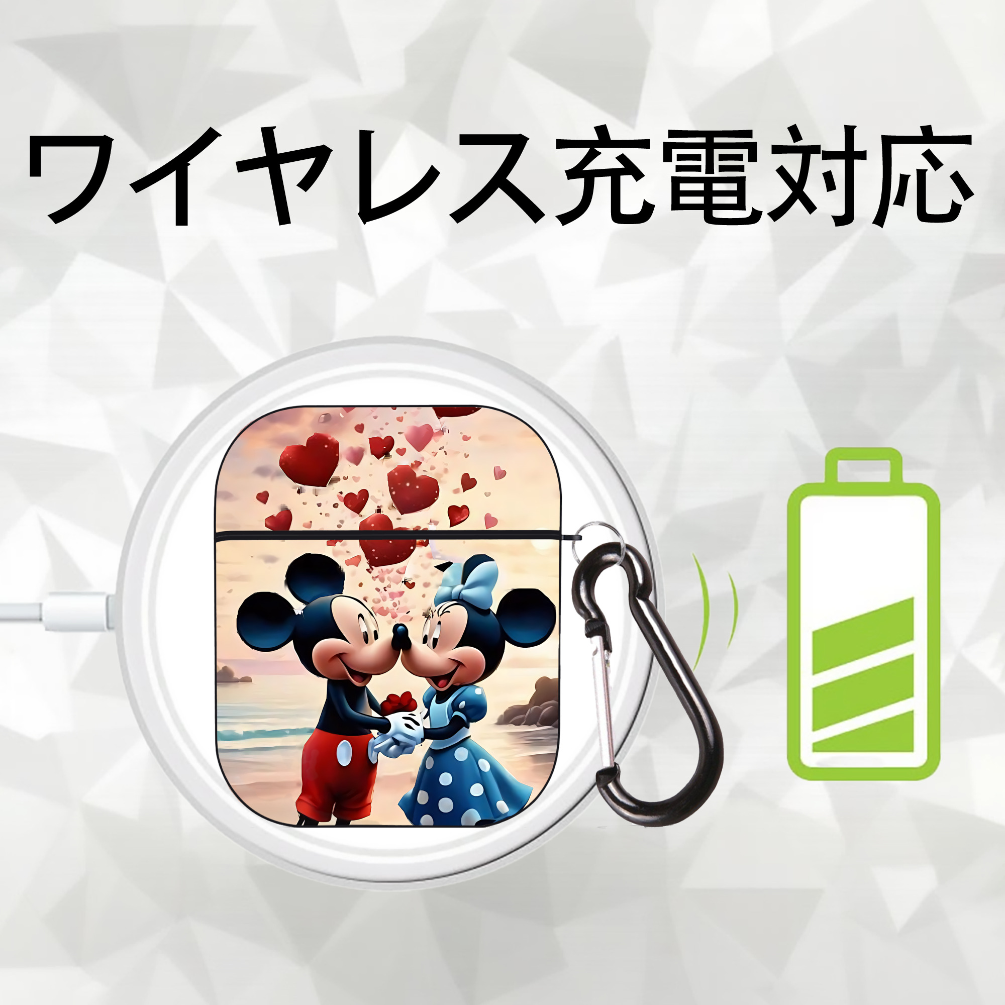 ミッキーマウス Mickey Mouse AirPods 第2世代保護ケース ハードシェル ブラック 耐衝撃・防指紋・カラビナ付き