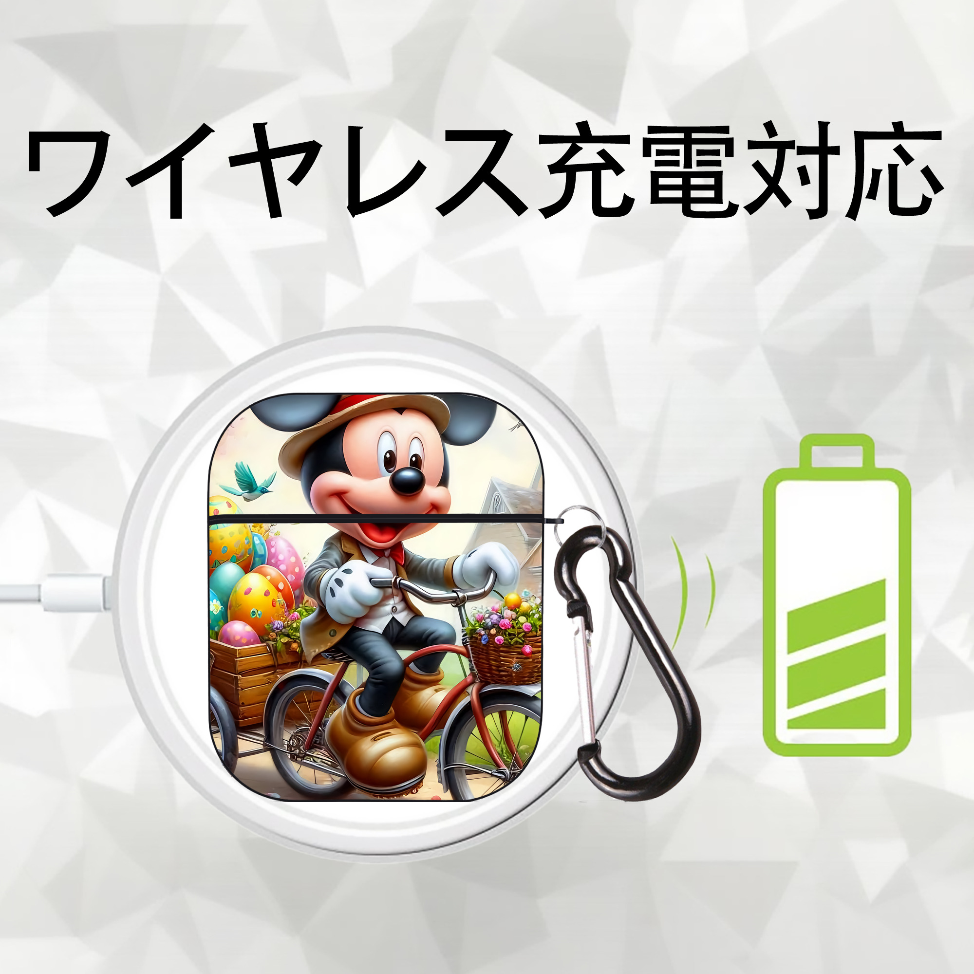 ミッキーマウス Mickey Mouse AirPods 第2世代保護ケース ハードシェル ブラック 耐衝撃・防指紋・カラビナ付き