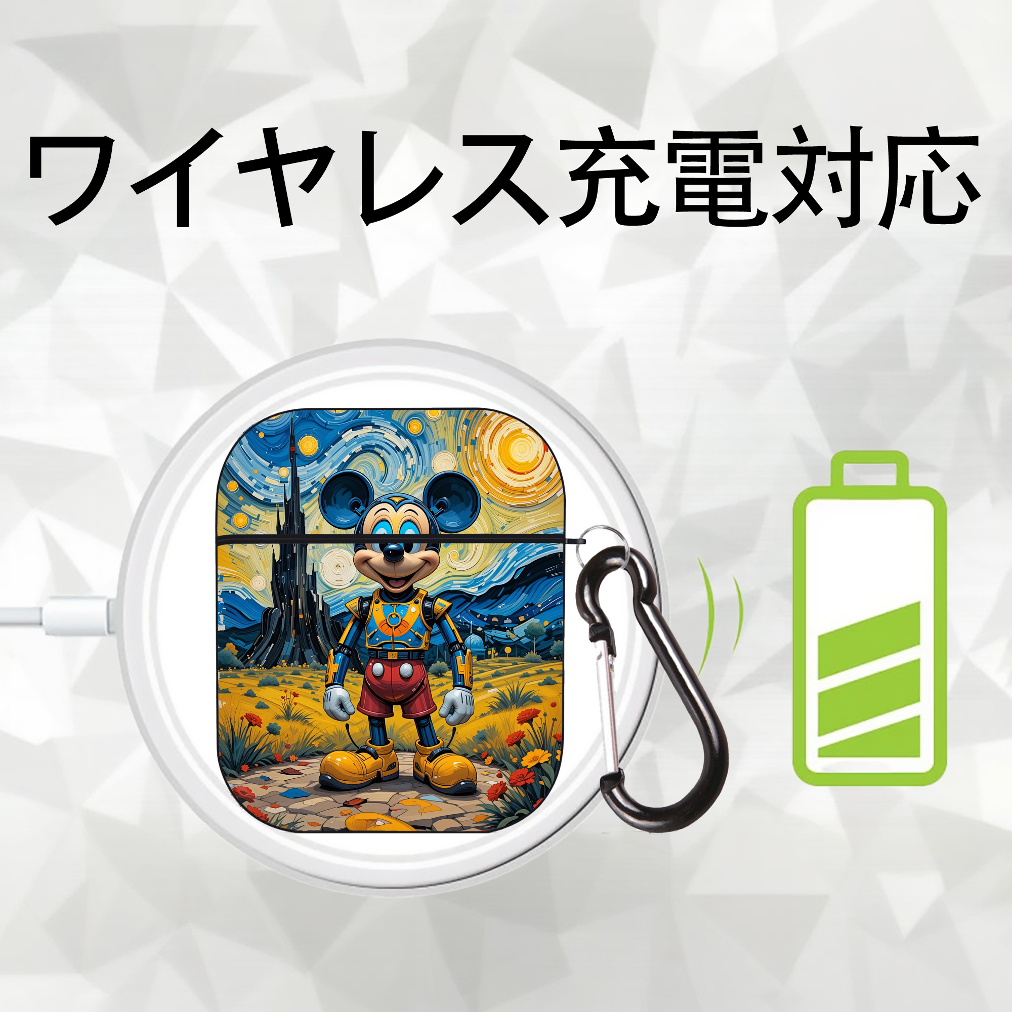 ミッキーマウス Mickey Mouse AirPods 第2世代保護ケース ハードシェル ブラック 耐衝撃・防指紋・カラビナ付き
