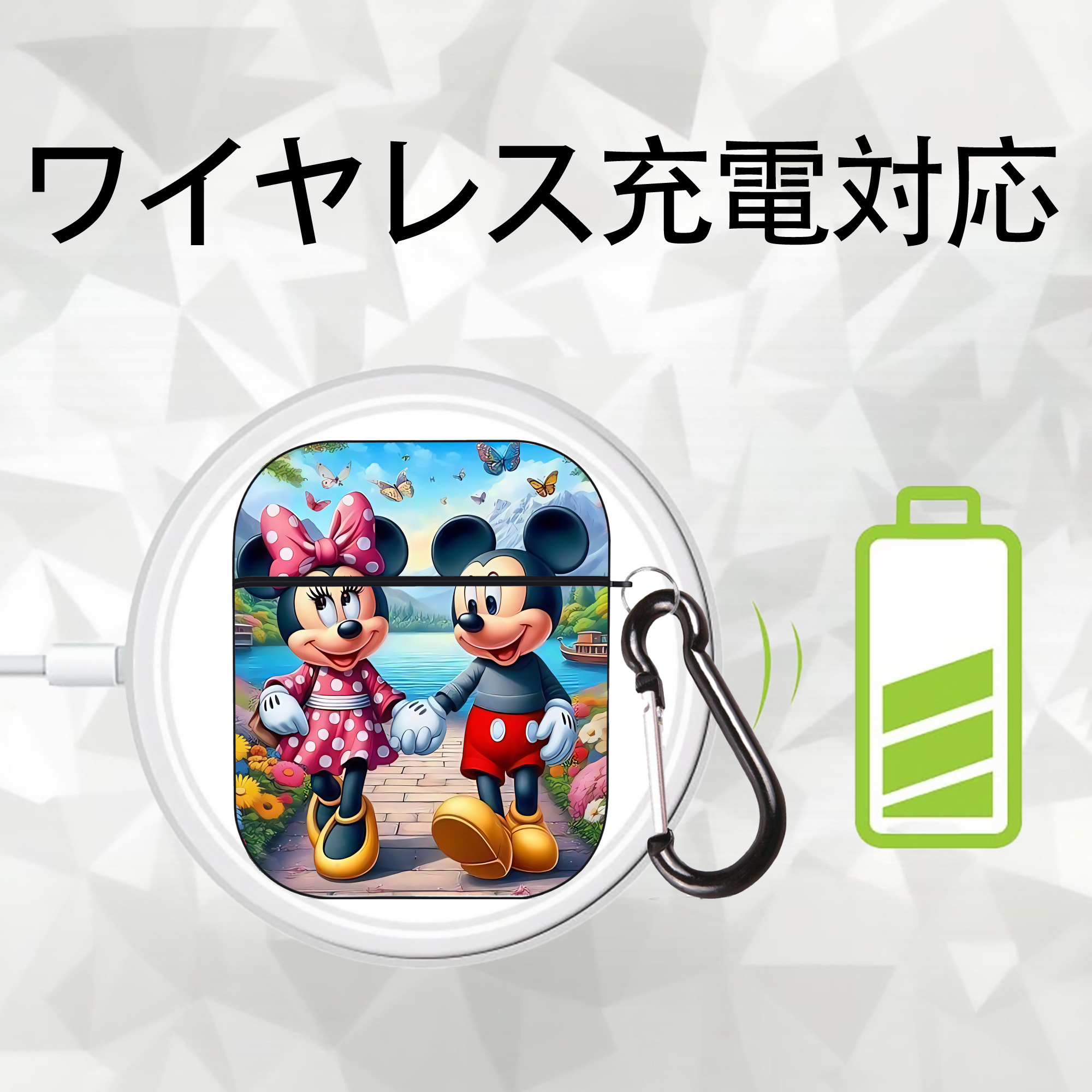 ミッキーマウス Mickey Mouse AirPods 第2世代保護ケース ハードシェル ブラック 耐衝撃・防指紋・カラビナ付き