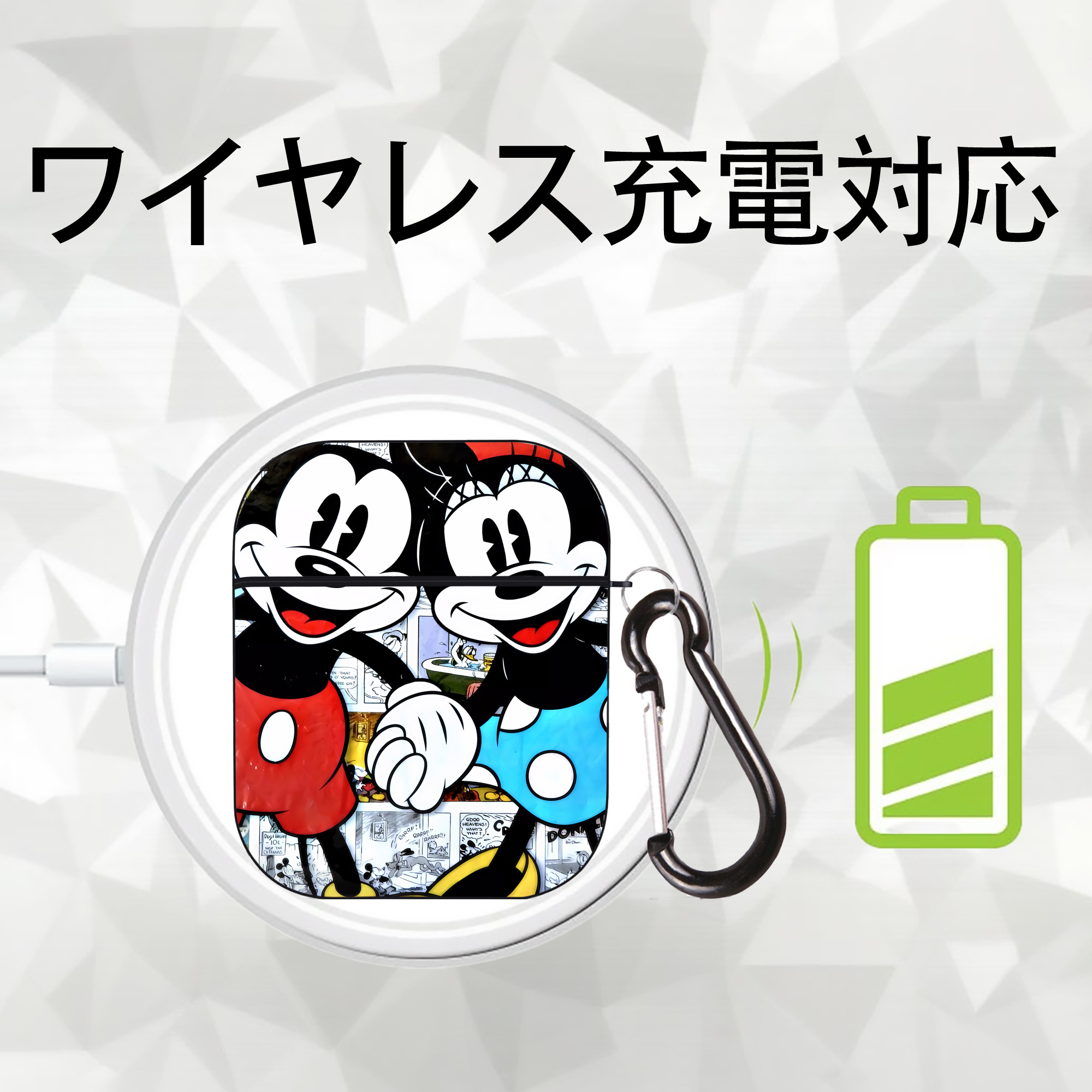 ミッキーマウス Mickey Mouse AirPods 第2世代保護ケース ハードシェル ブラック 耐衝撃・防指紋・カラビナ付き