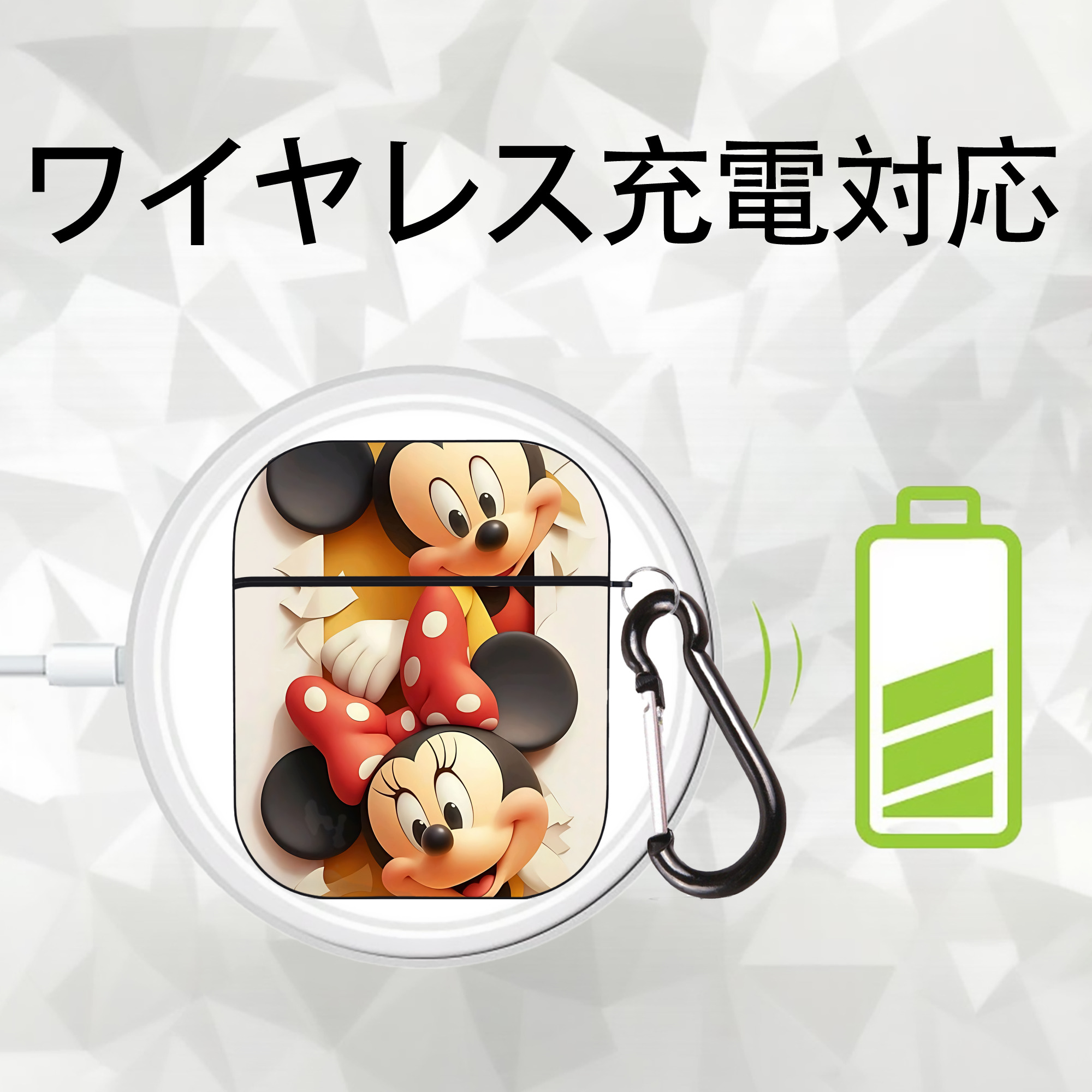 ミッキーマウス Mickey Mouse AirPods 第2世代保護ケース ハードシェル ブラック 耐衝撃・防指紋・カラビナ付き