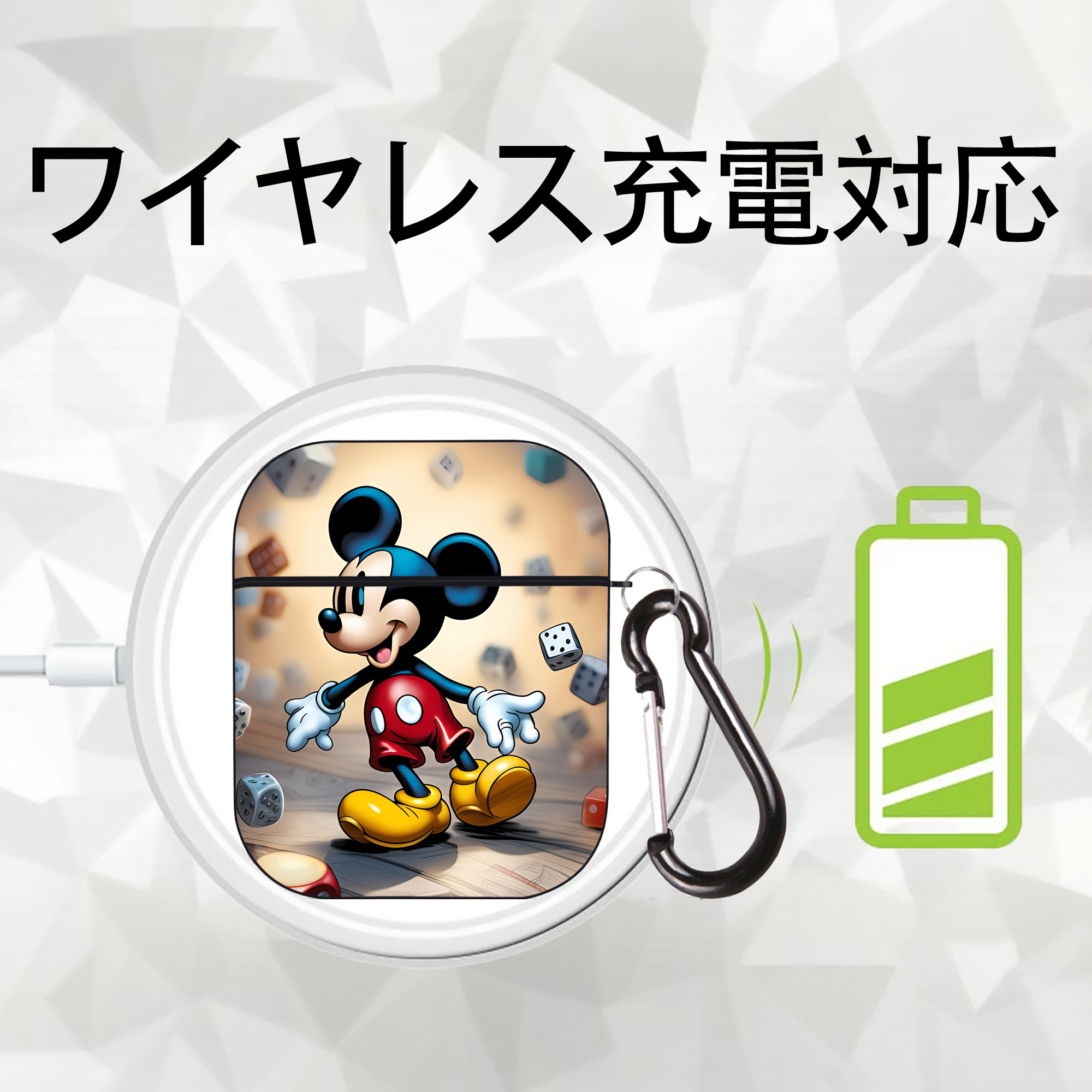 ミッキーマウス Mickey Mouse AirPods 第2世代保護ケース ハードシェル ブラック 耐衝撃・防指紋・カラビナ付き