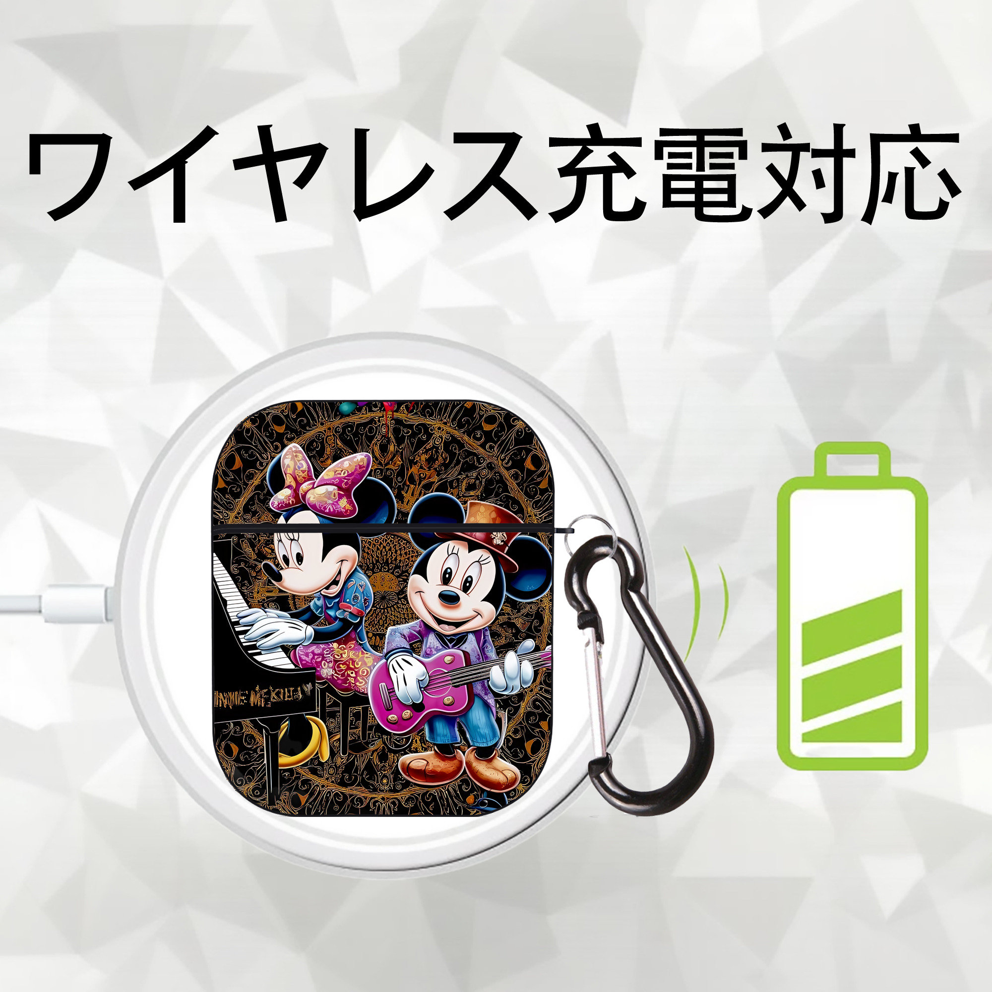 ミッキーマウス Mickey Mouse AirPods 第2世代保護ケース ハードシェル ブラック 耐衝撃・防指紋・カラビナ付き