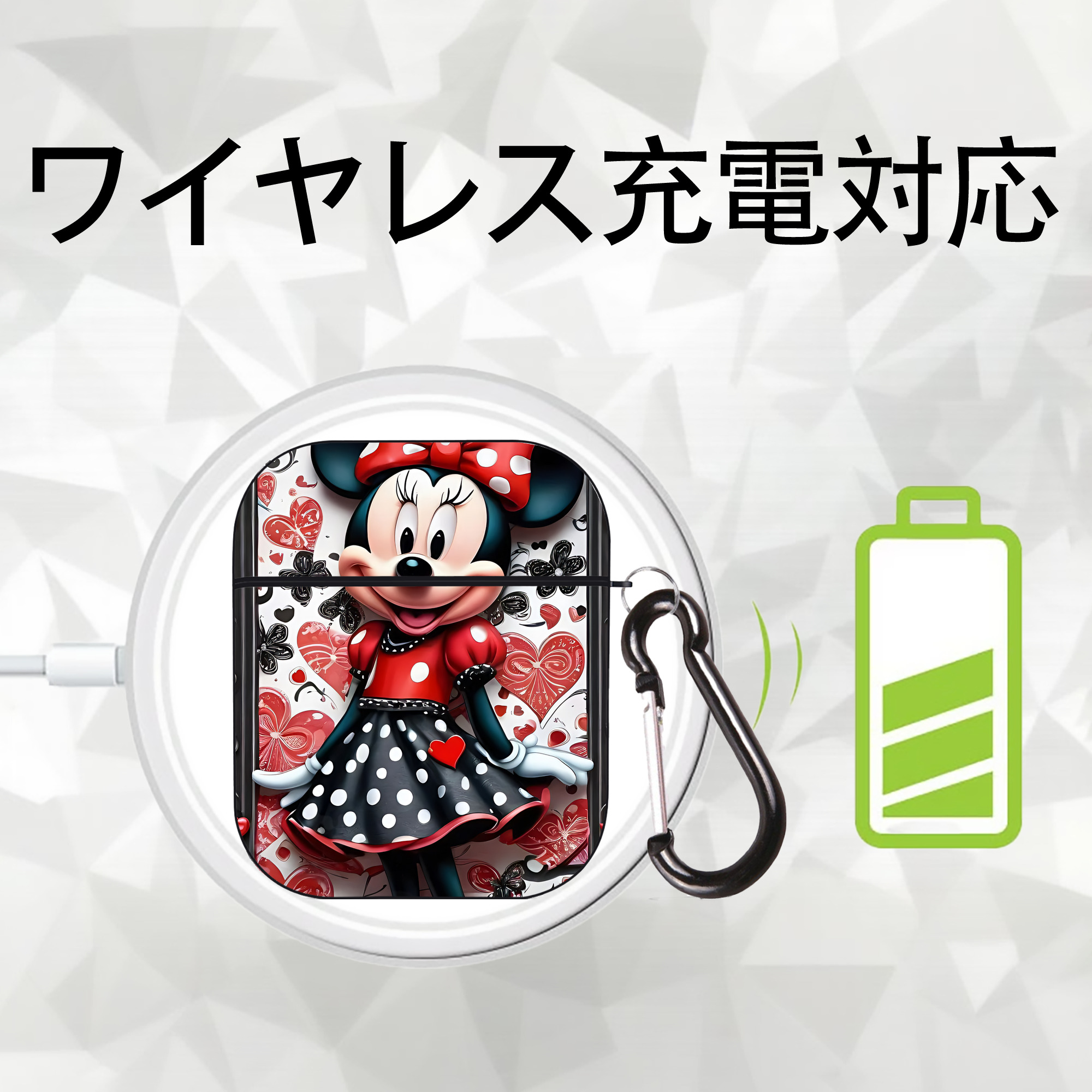 ミッキーマウス Mickey Mouse AirPods 第2世代保護ケース ハードシェル ブラック 耐衝撃・防指紋・カラビナ付き