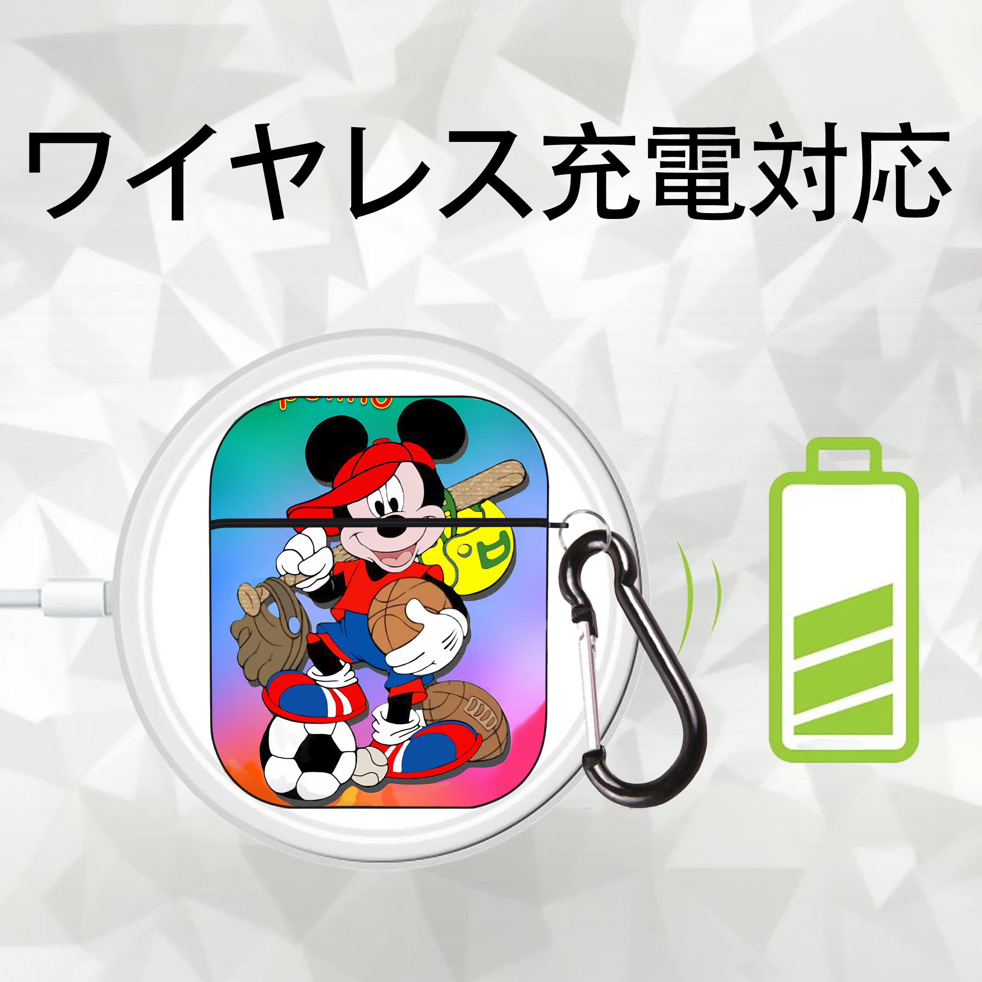 ミッキーマウス Mickey Mouse AirPods 第2世代保護ケース ハードシェル ブラック 耐衝撃・防指紋・カラビナ付き