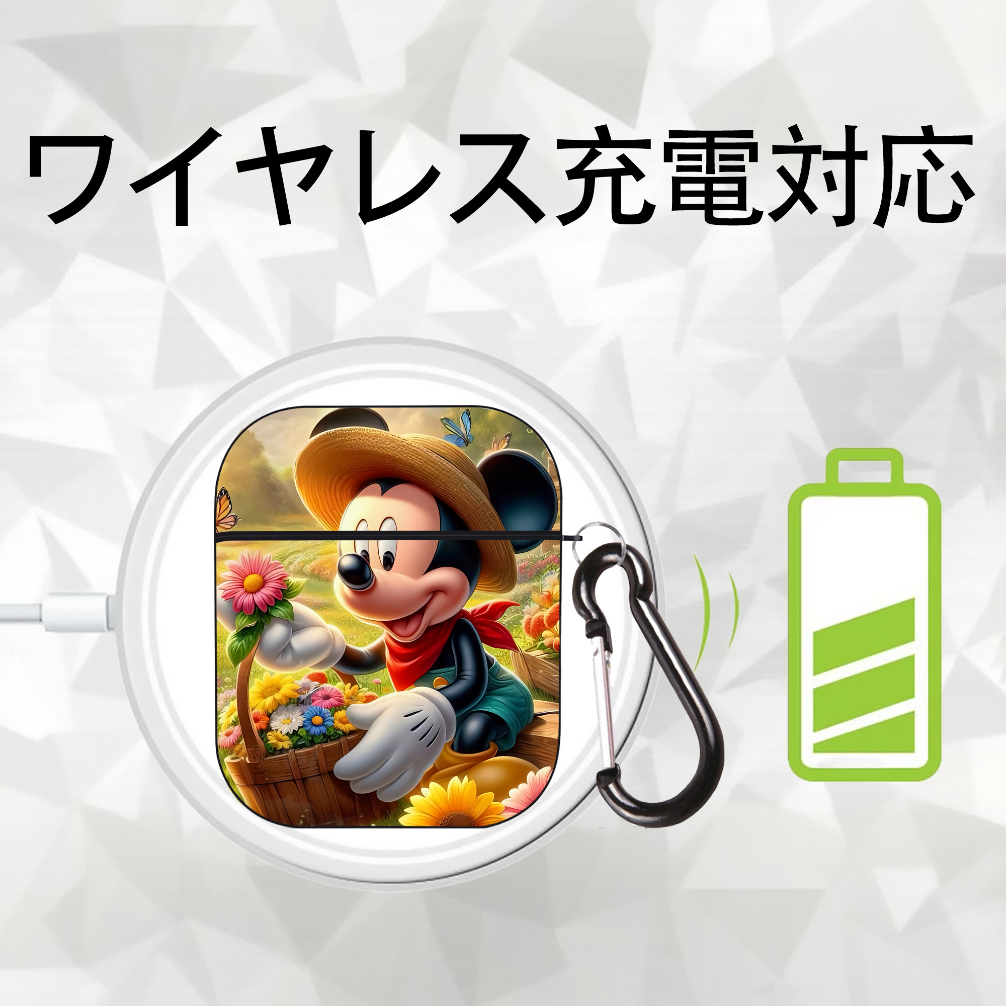 ミッキーマウス Mickey Mouse AirPods 第2世代保護ケース ハードシェル ブラック 耐衝撃・防指紋・カラビナ付き