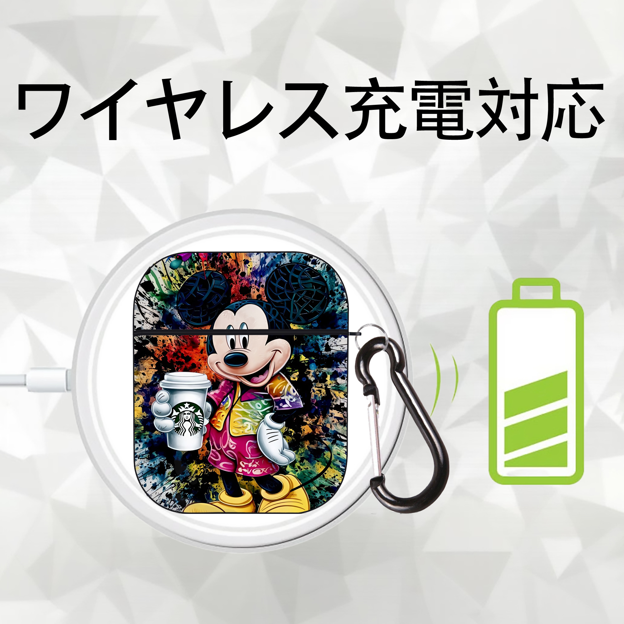 ミッキーマウス Mickey Mouse AirPods 第2世代保護ケース ハードシェル ブラック 耐衝撃・防指紋・カラビナ付き