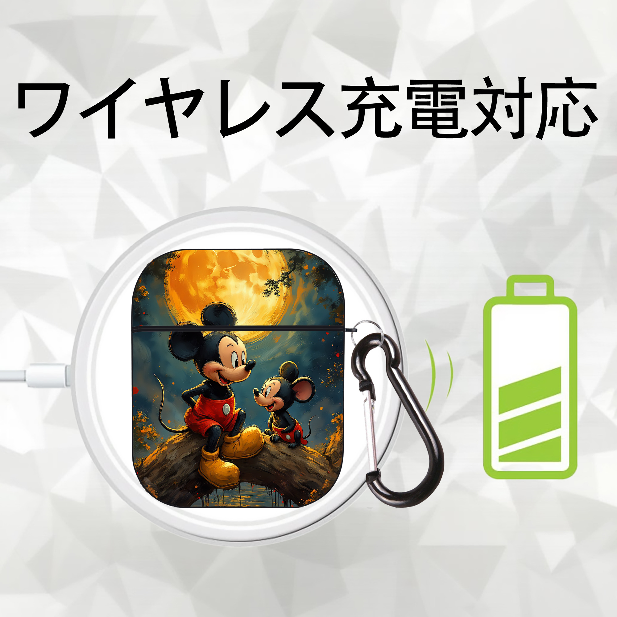 ミッキーマウス Mickey Mouse AirPods 第2世代保護ケース ハードシェル ブラック 耐衝撃・防指紋・カラビナ付き