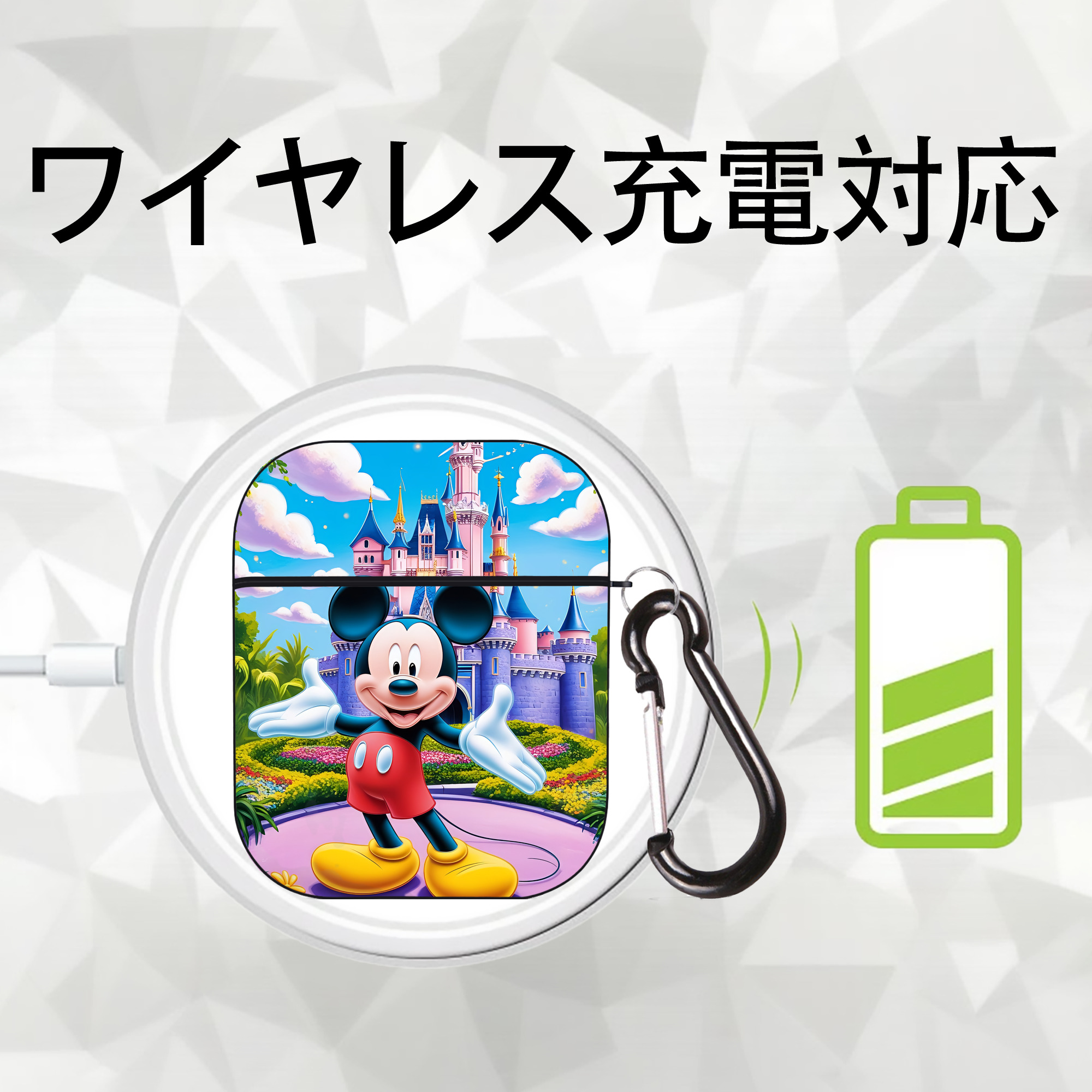 ミッキーマウス Mickey Mouse AirPods 第2世代保護ケース ハードシェル ブラック 耐衝撃・防指紋・カラビナ付き