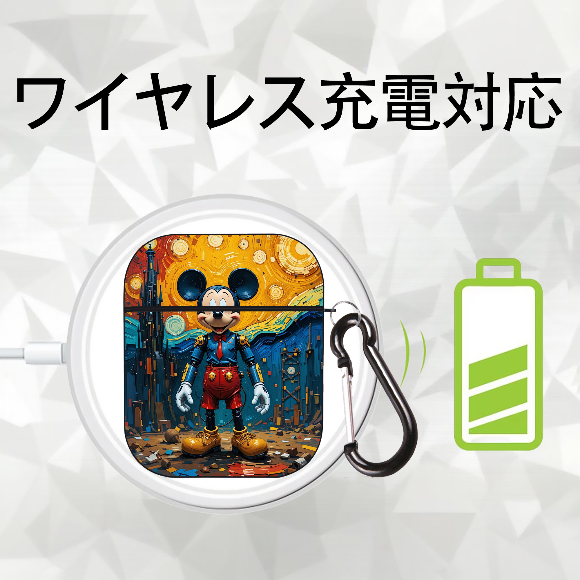 ミッキーマウス Mickey Mouse AirPods 第2世代保護ケース ハードシェル ブラック 耐衝撃・防指紋・カラビナ付き