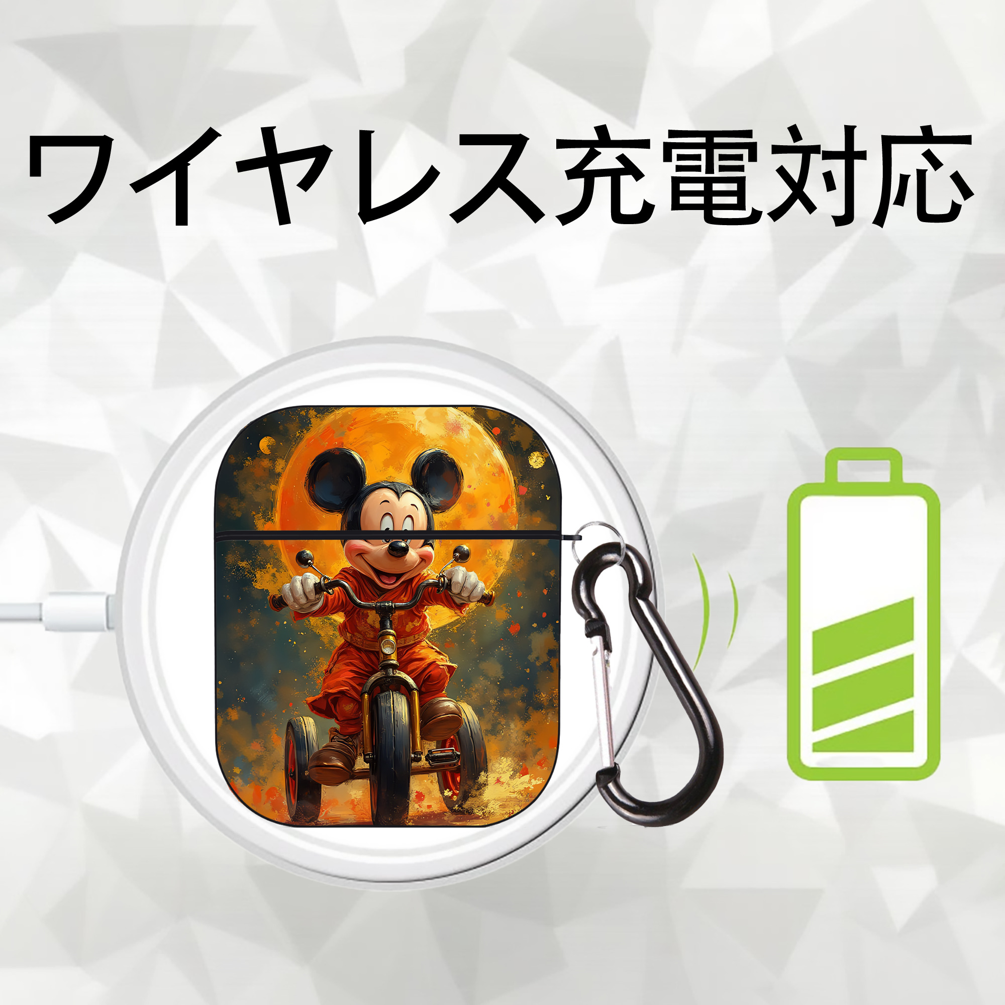 ミッキーマウス Mickey Mouse AirPods 第2世代保護ケース ハードシェル ブラック 耐衝撃・防指紋・カラビナ付き