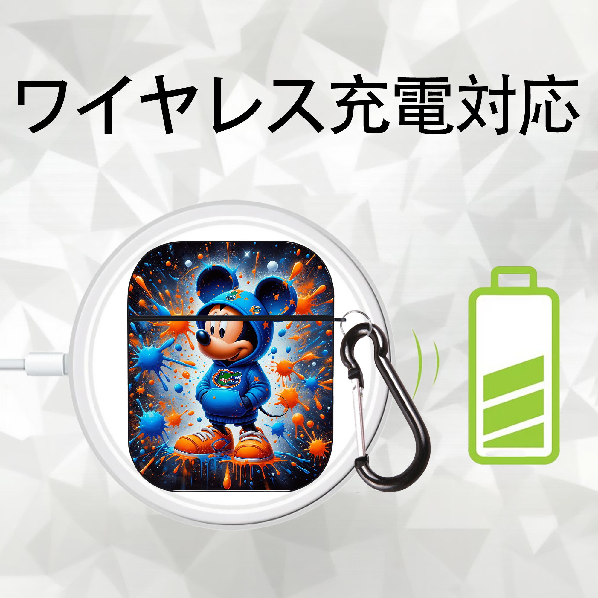 ミッキーマウス Mickey Mouse AirPods 第2世代保護ケース ハードシェル ブラック 耐衝撃・防指紋・カラビナ付き