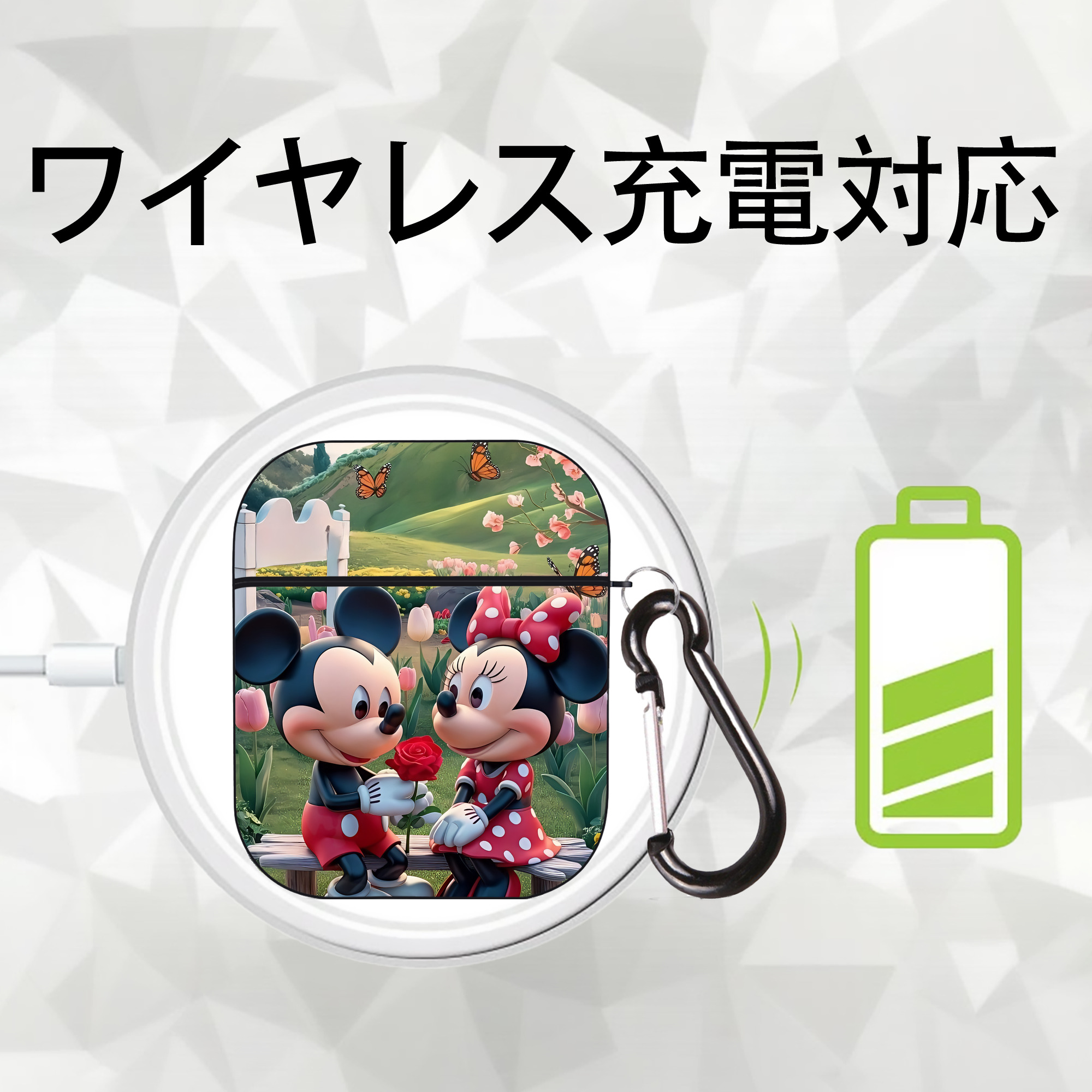 ミッキーマウス Mickey Mouse AirPods 第2世代保護ケース ハードシェル ブラック 耐衝撃・防指紋・カラビナ付き