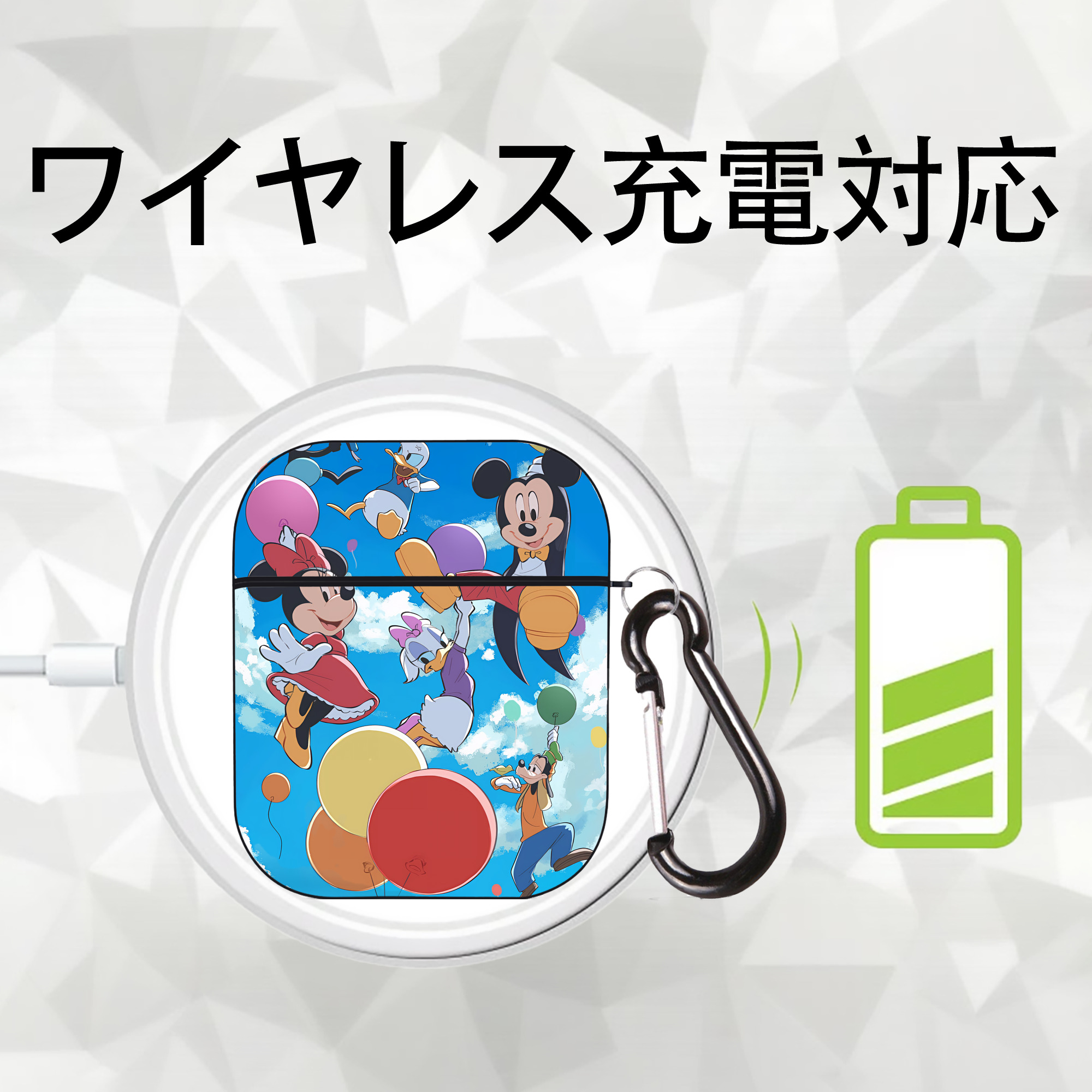 ミッキーマウス Mickey Mouse AirPods 第2世代保護ケース ハードシェル ブラック 耐衝撃・防指紋・カラビナ付き