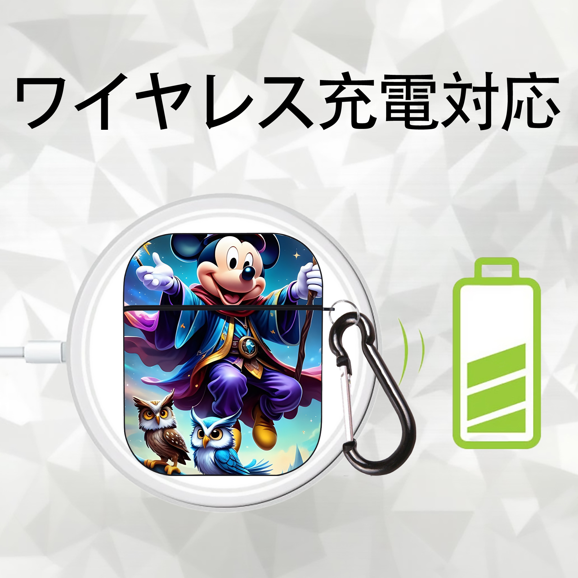 ミッキーマウス Mickey Mouse AirPods 第2世代保護ケース ハードシェル ブラック 耐衝撃・防指紋・カラビナ付き