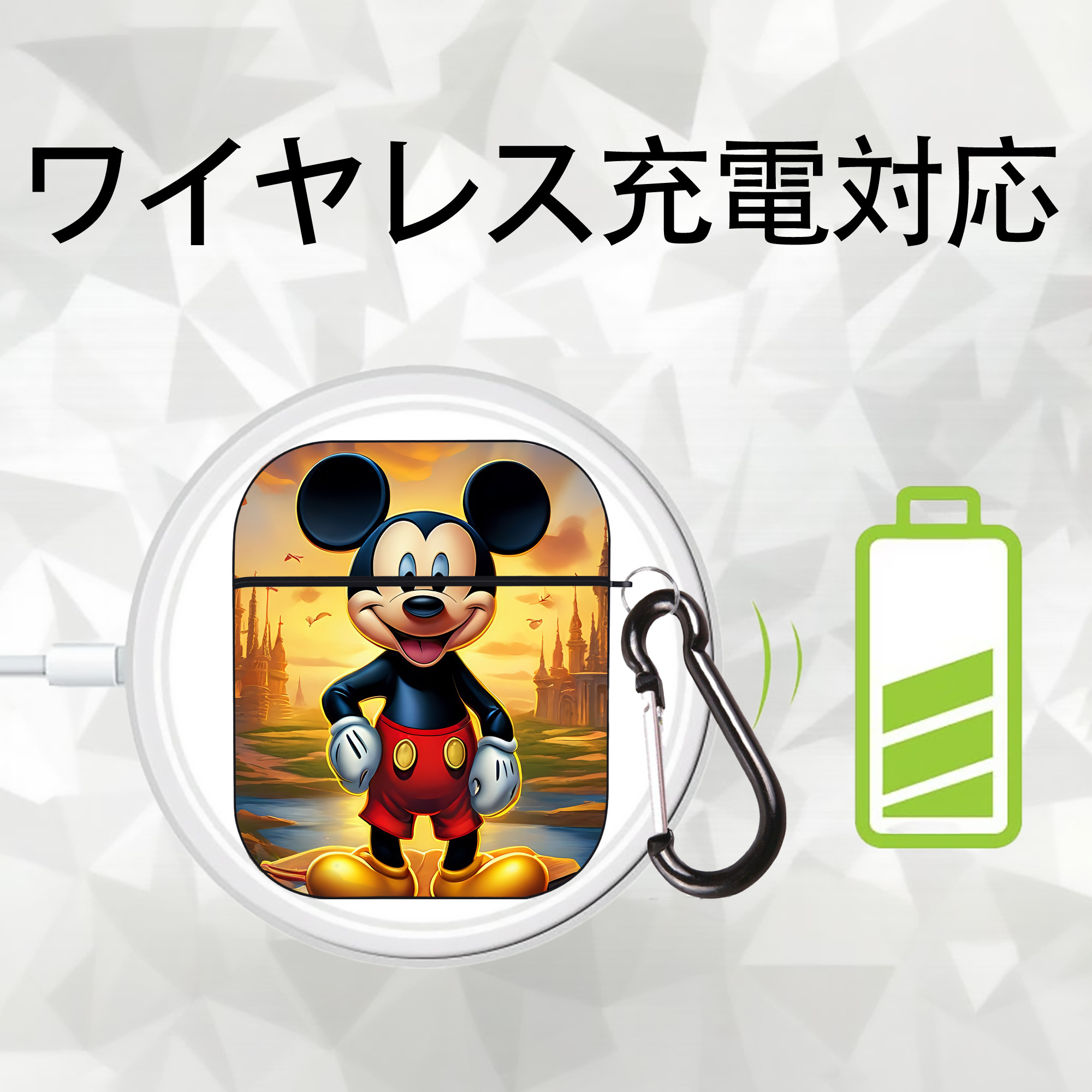 ミッキーマウス Mickey Mouse AirPods 第2世代保護ケース ハードシェル ブラック 耐衝撃・防指紋・カラビナ付き