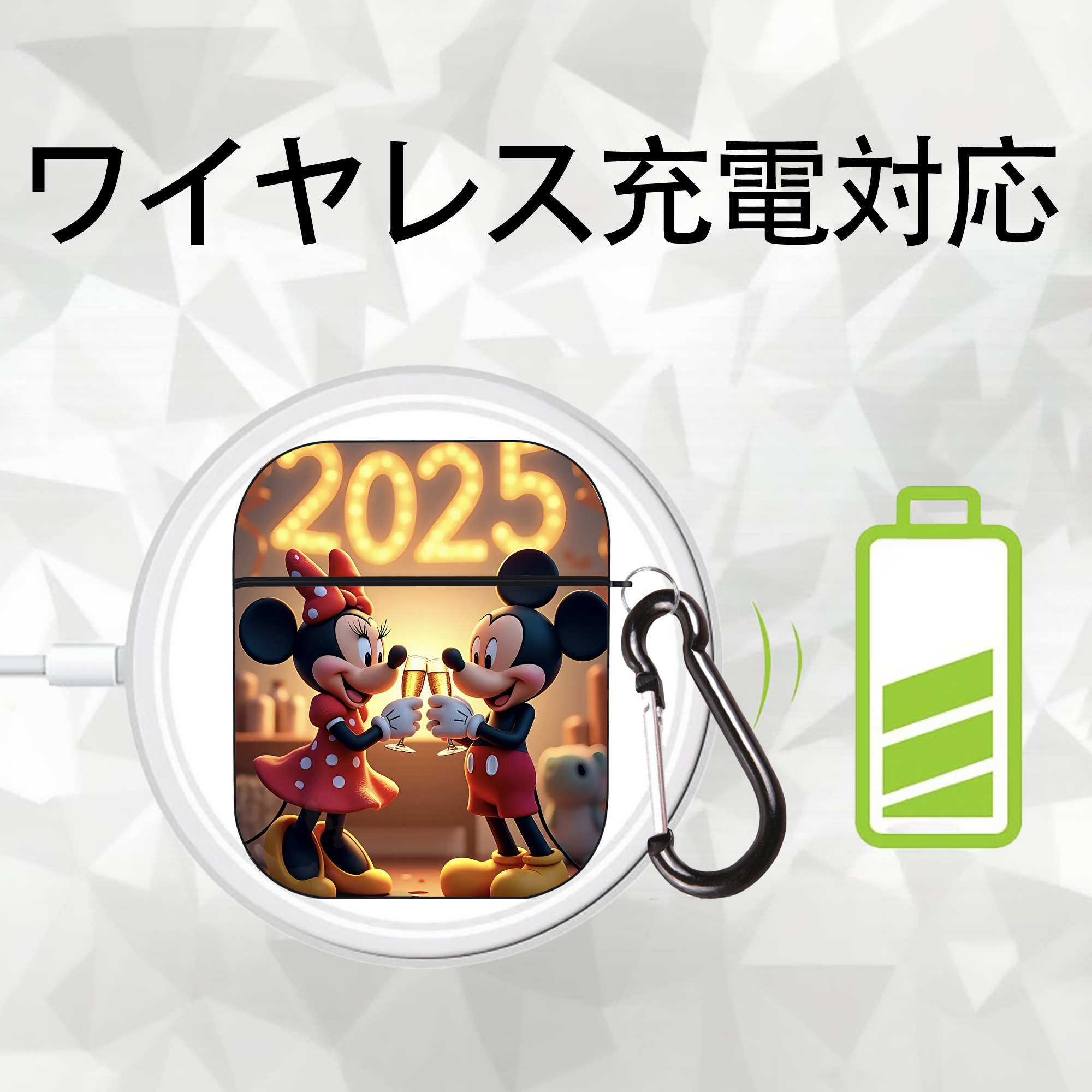 ミッキーマウス Mickey Mouse AirPods 第2世代保護ケース ハードシェル ブラック 耐衝撃・防指紋・カラビナ付き