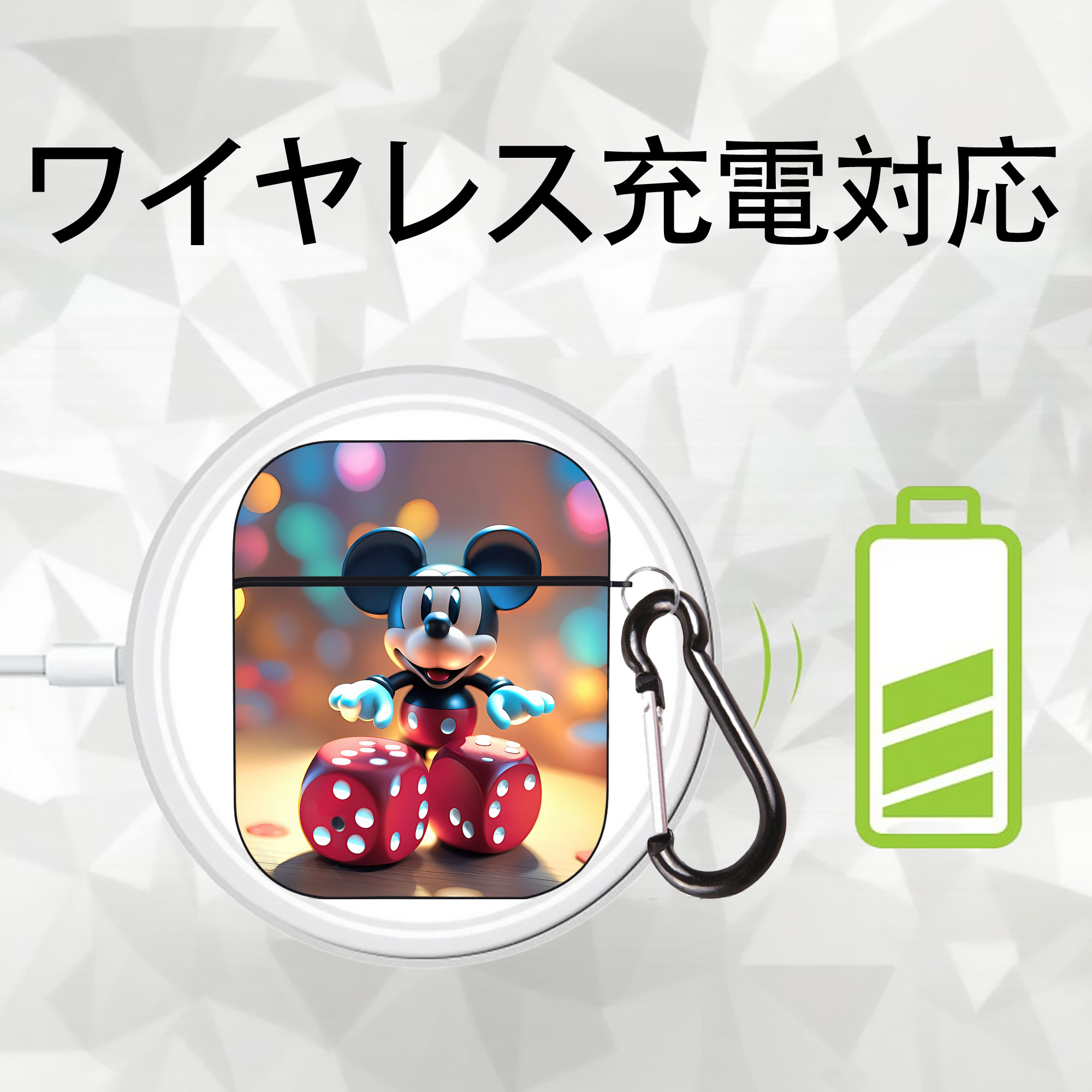 ミッキーマウス Mickey Mouse AirPods 第2世代保護ケース ハードシェル ブラック 耐衝撃・防指紋・カラビナ付き