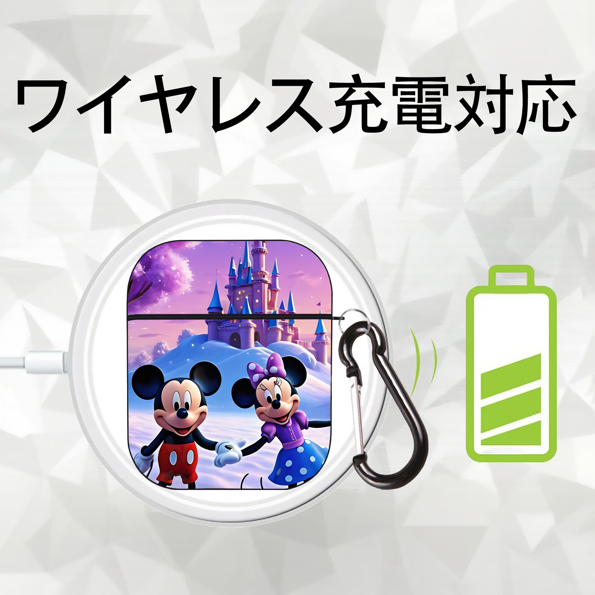 ミッキーマウス Mickey Mouse AirPods 第2世代保護ケース ハードシェル ブラック 耐衝撃・防指紋・カラビナ付き