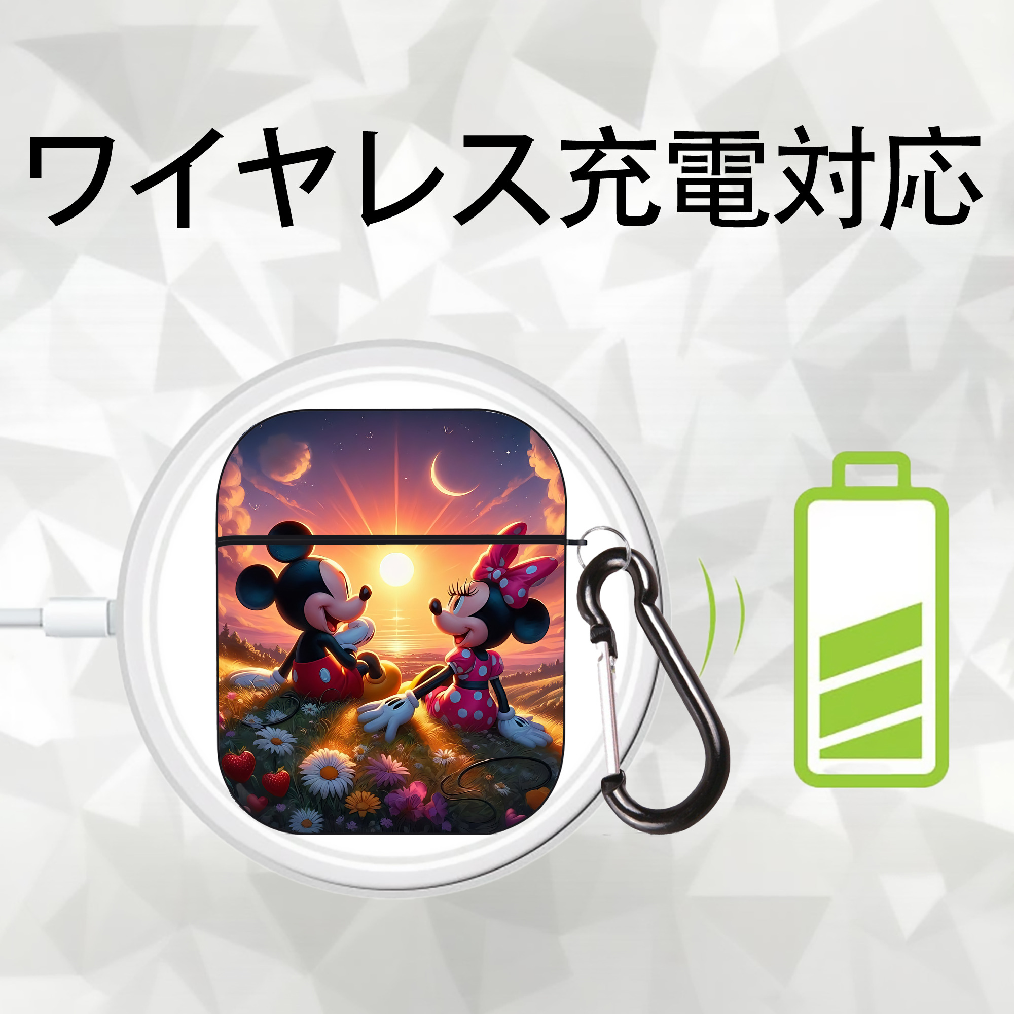 ミッキーマウス Mickey Mouse AirPods 第2世代保護ケース ハードシェル ブラック 耐衝撃・防指紋・カラビナ付き