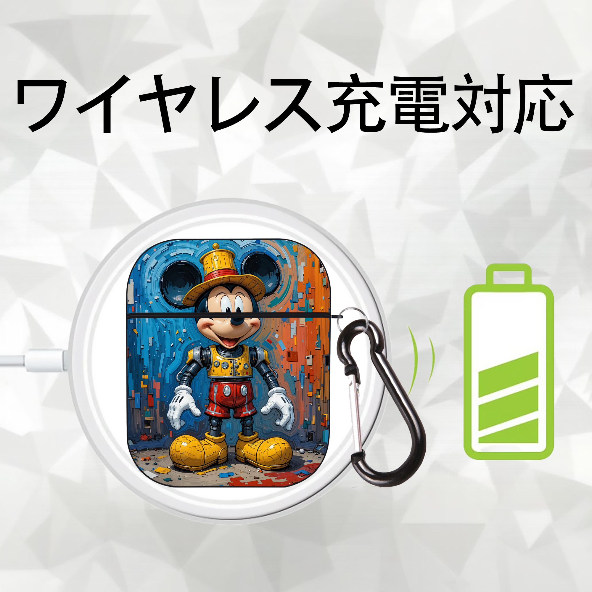 ミッキーマウス Mickey Mouse AirPods 第2世代保護ケース ハードシェル ブラック 耐衝撃・防指紋・カラビナ付き