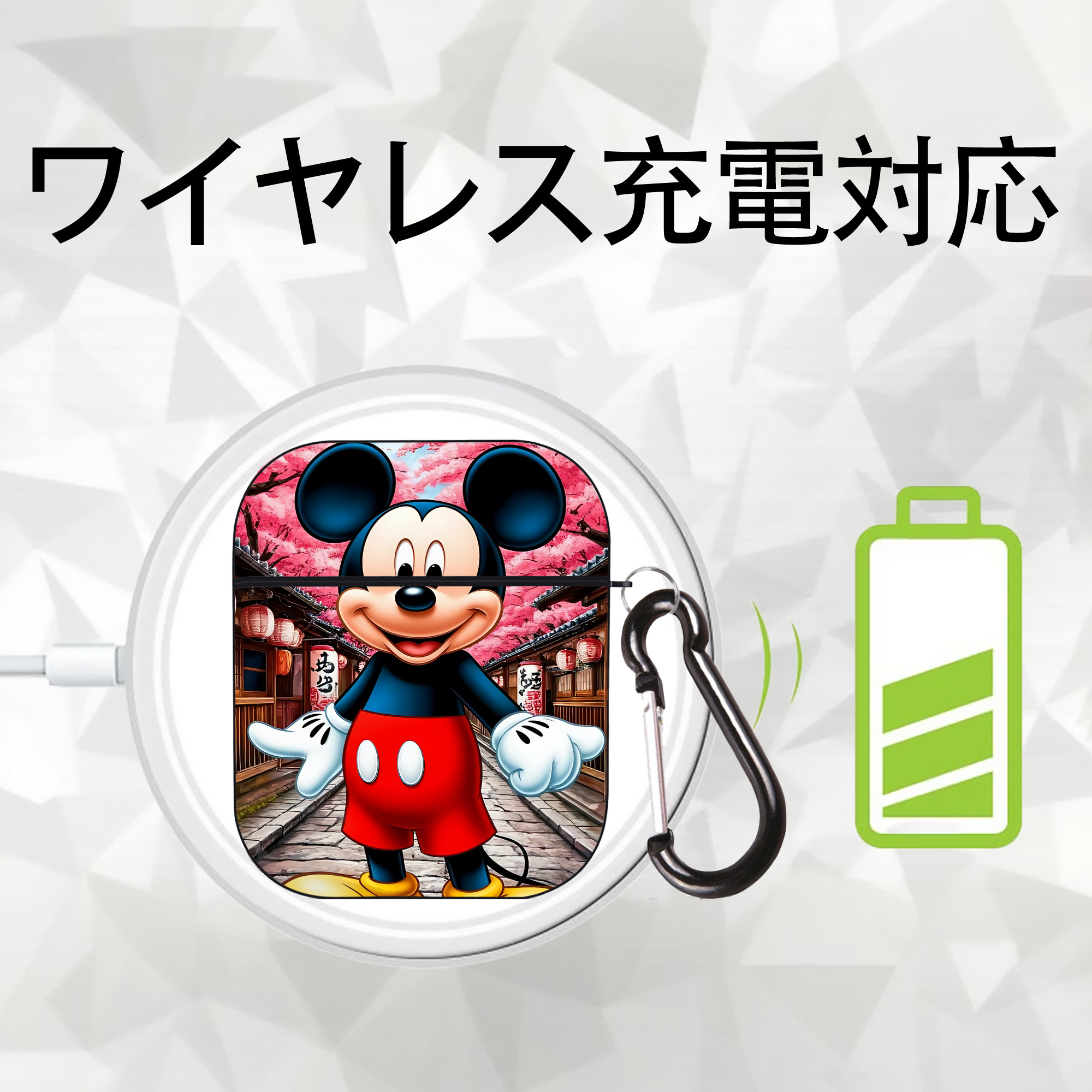 ミッキーマウス Mickey Mouse AirPods 第2世代保護ケース ハードシェル ブラック 耐衝撃・防指紋・カラビナ付き