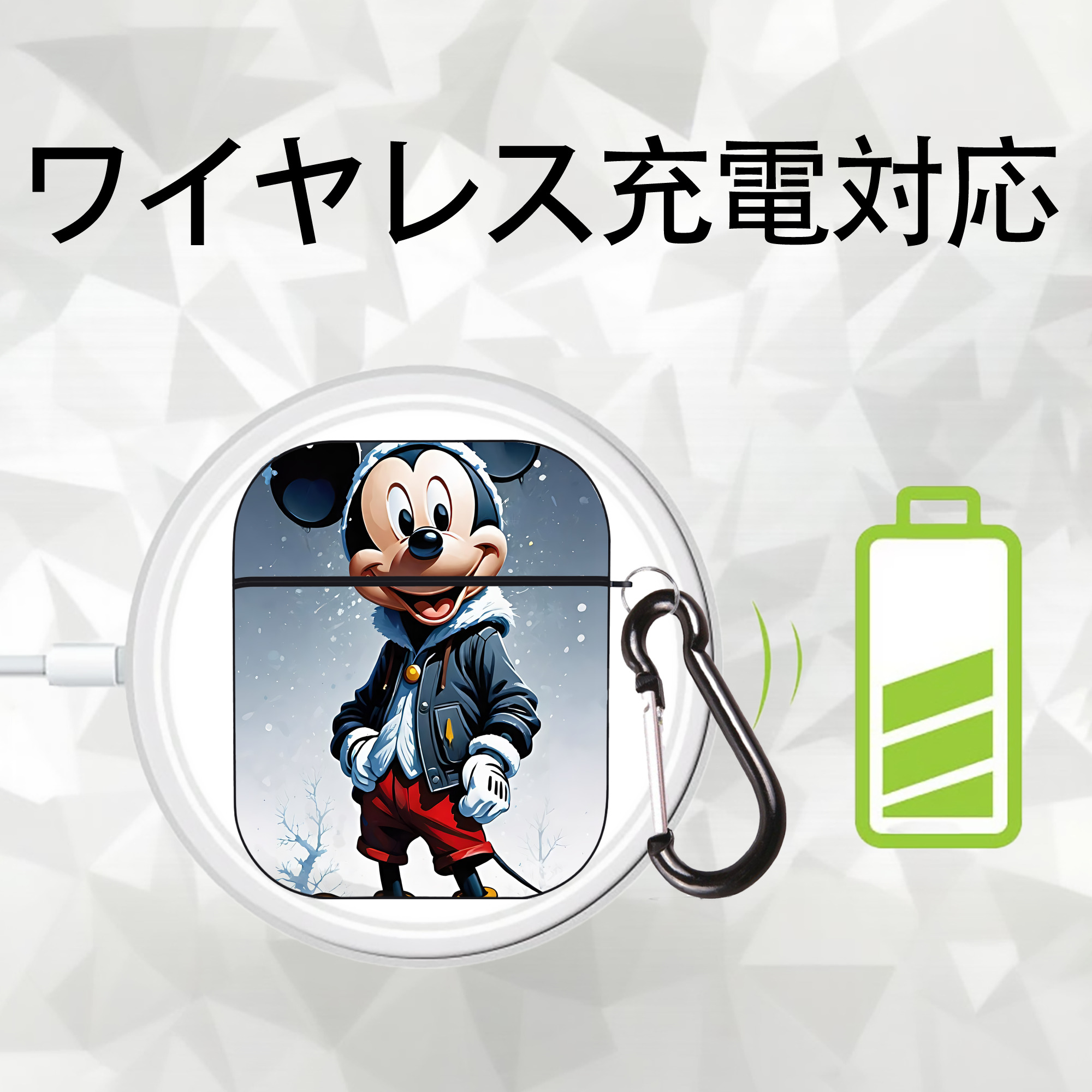 ミッキーマウス Mickey Mouse AirPods 第2世代保護ケース ハードシェル ブラック 耐衝撃・防指紋・カラビナ付き