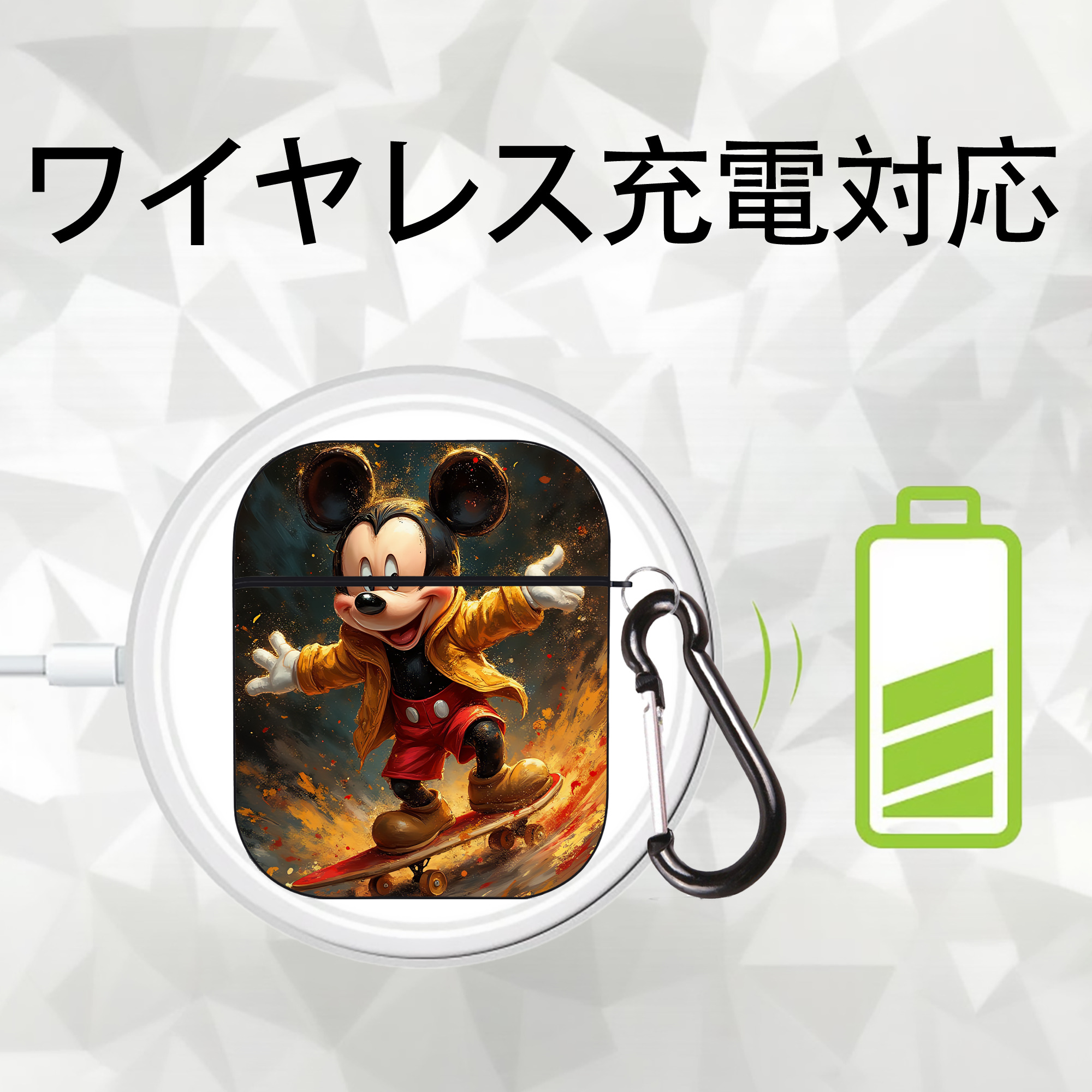 ミッキーマウス Mickey Mouse AirPods 第2世代保護ケース ハードシェル ブラック 耐衝撃・防指紋・カラビナ付き