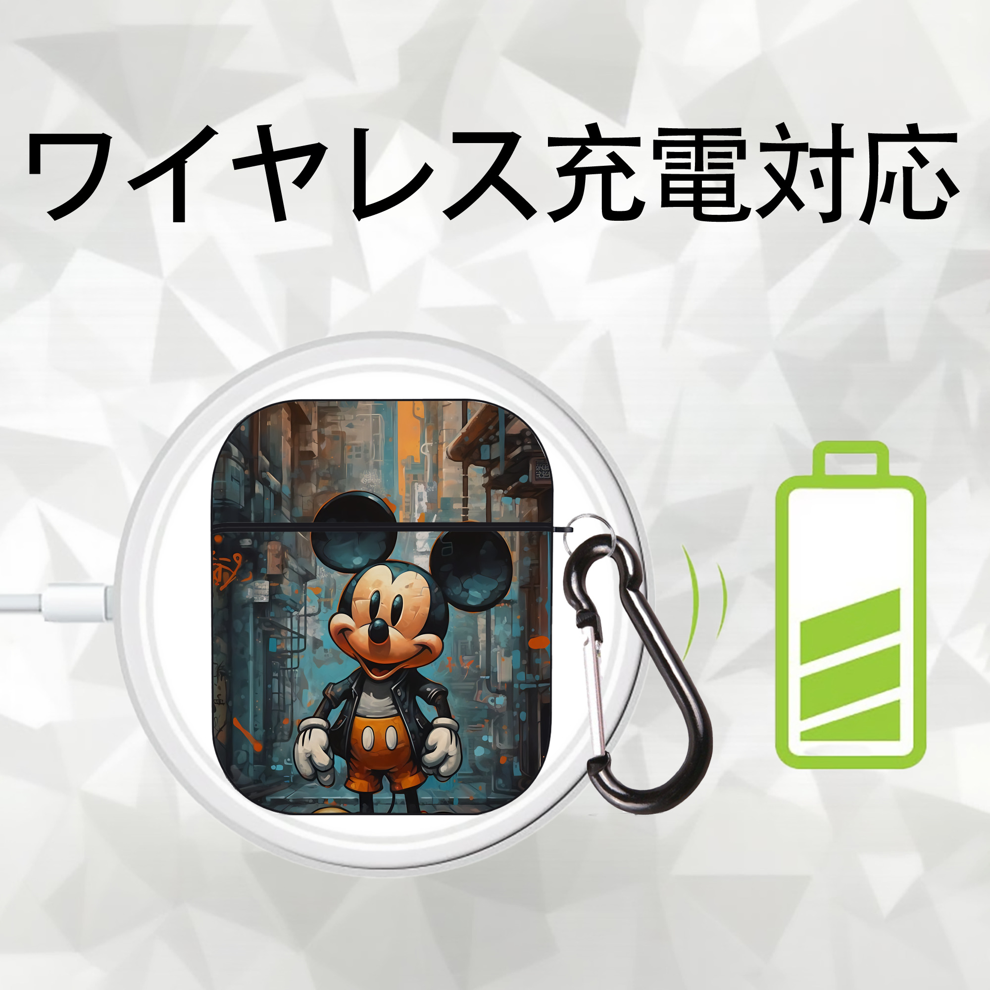 ミッキーマウス Mickey Mouse AirPods 第2世代保護ケース ハードシェル ブラック 耐衝撃・防指紋・カラビナ付き